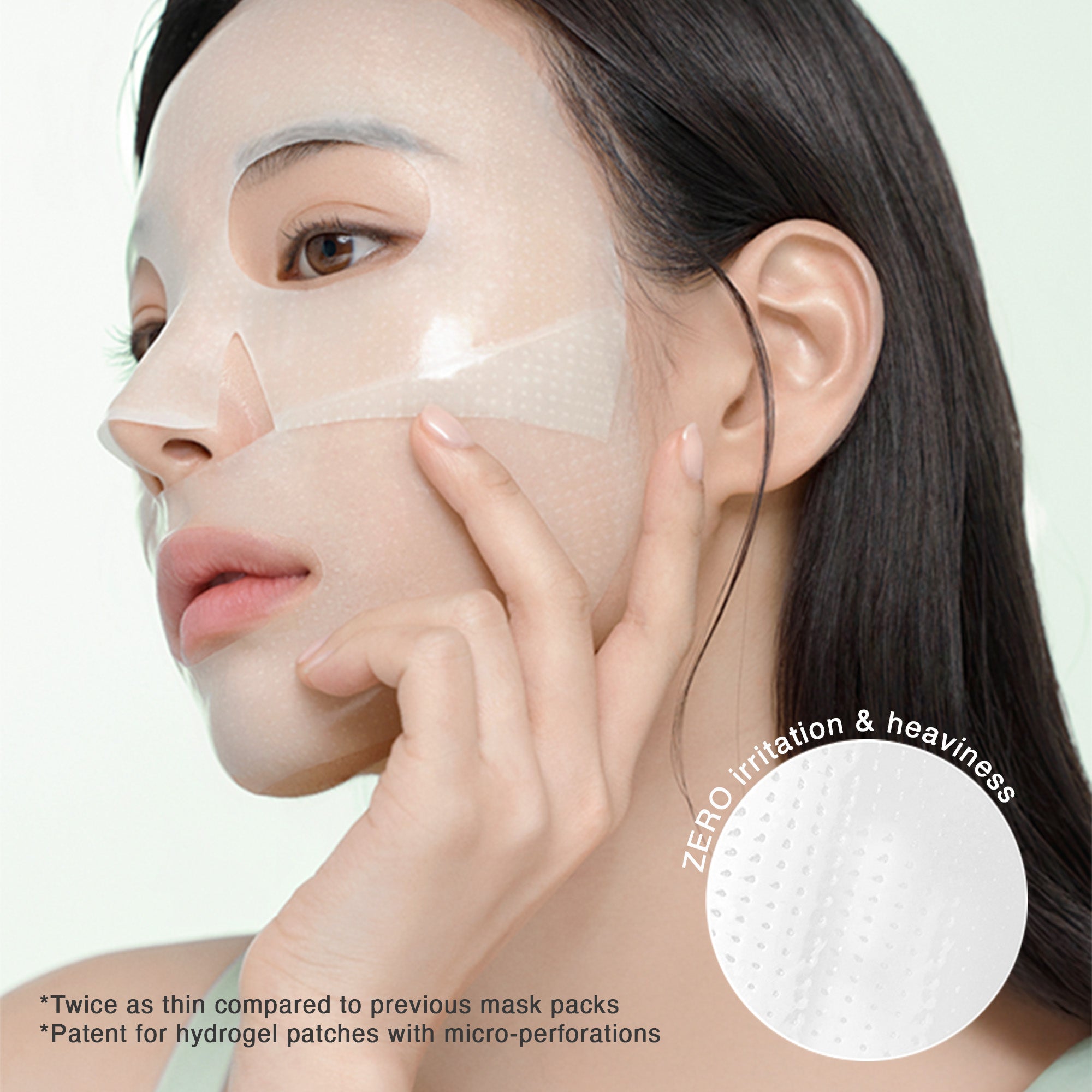 Cica Repair Panthenol Gel Mask – Cooling Soothing Mask for Redness, Irritation & Hydration Boost