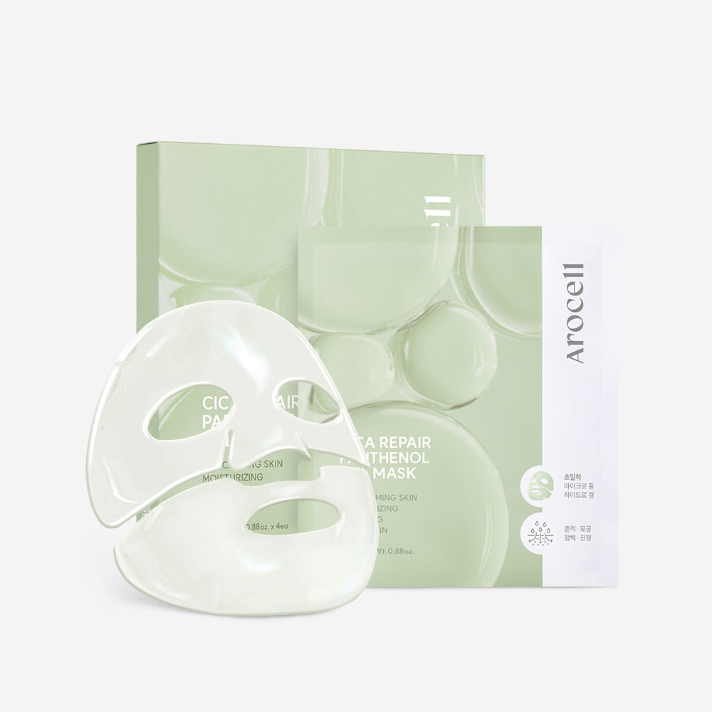 Cica Repair Panthenol Gel Mask – Cooling Soothing Mask for Redness, Irritation & Hydration Boost