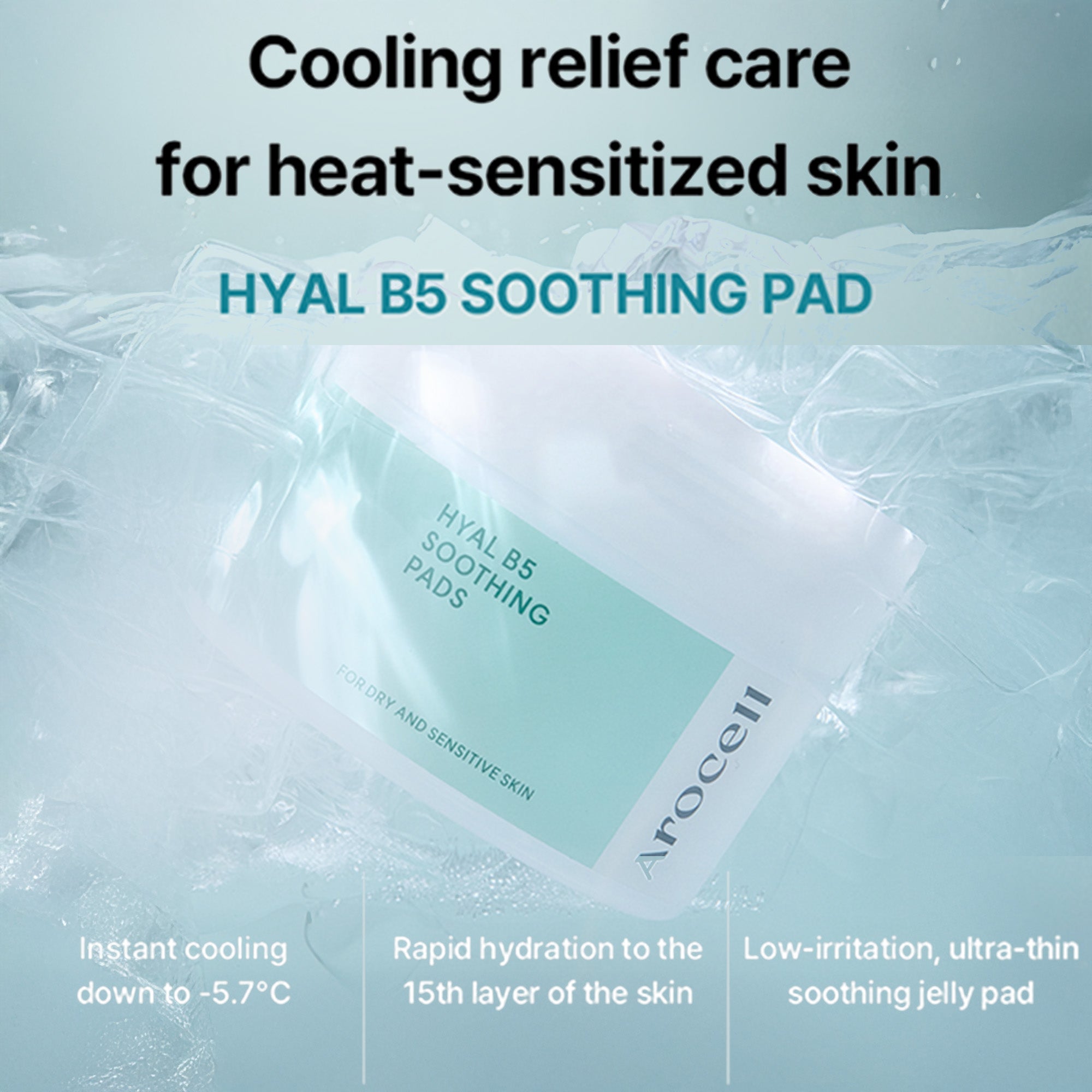 Hyal B5 Soothing Pads – Cooling Relief Jelly Pads with Hyaluronic Acid & Panthenol