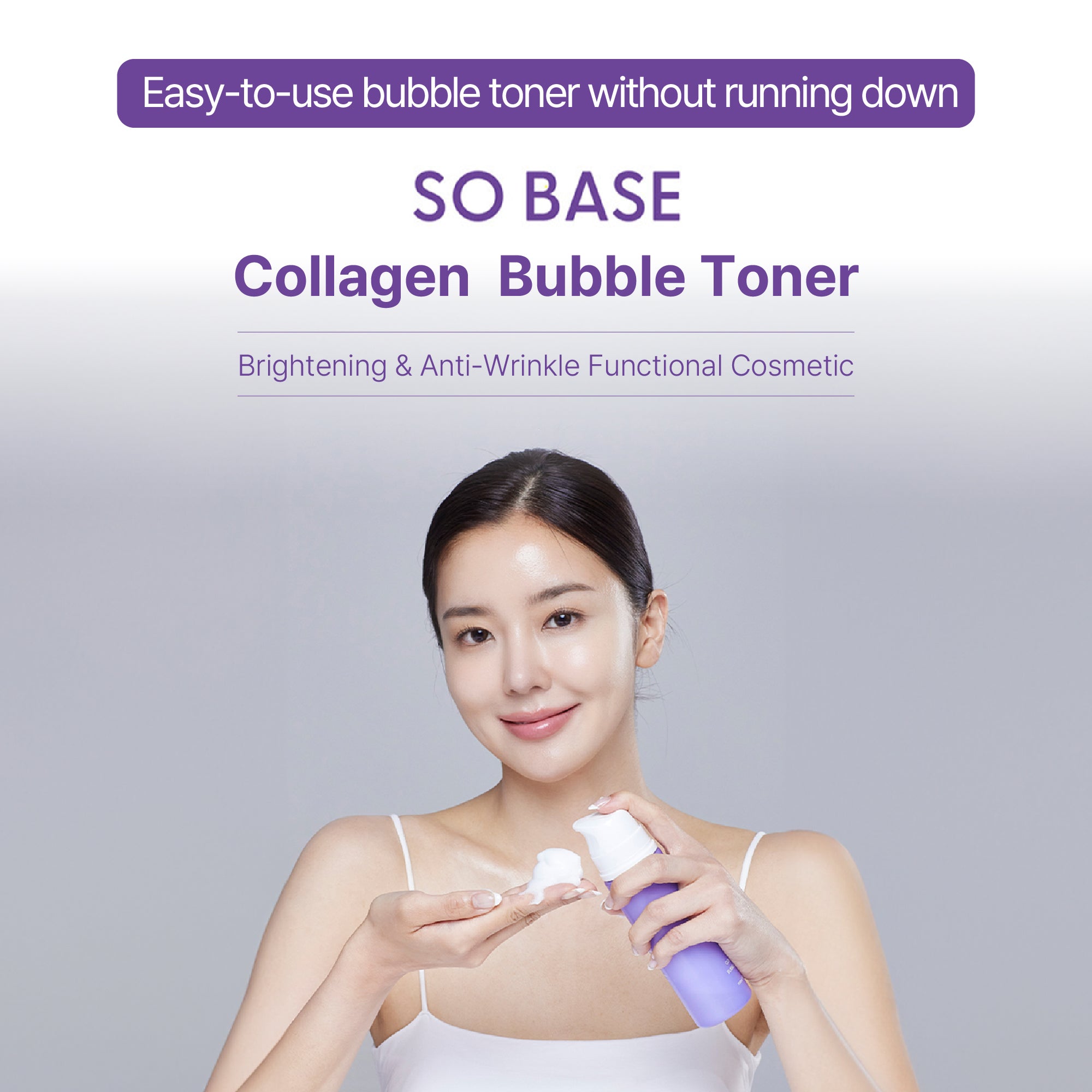 Collagen Bubble Toner - Instant Glow & Anti-Aging with 7 Peptides