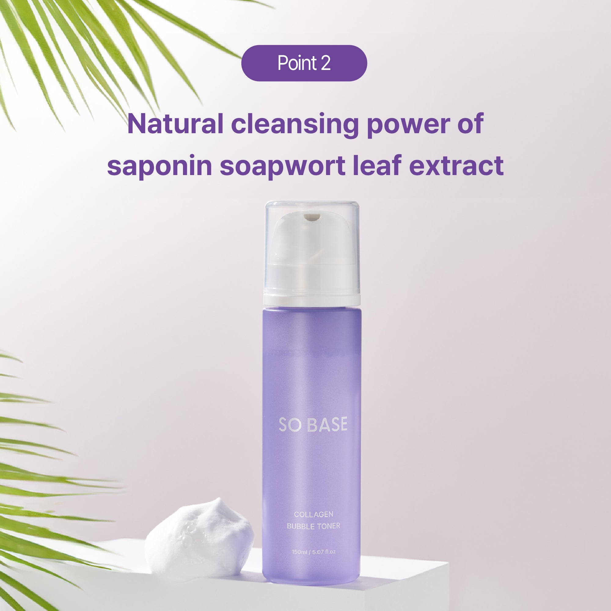 SOBASE Collagen Bubble Toner - Instant Glow & Anti-Aging with 7 Peptides