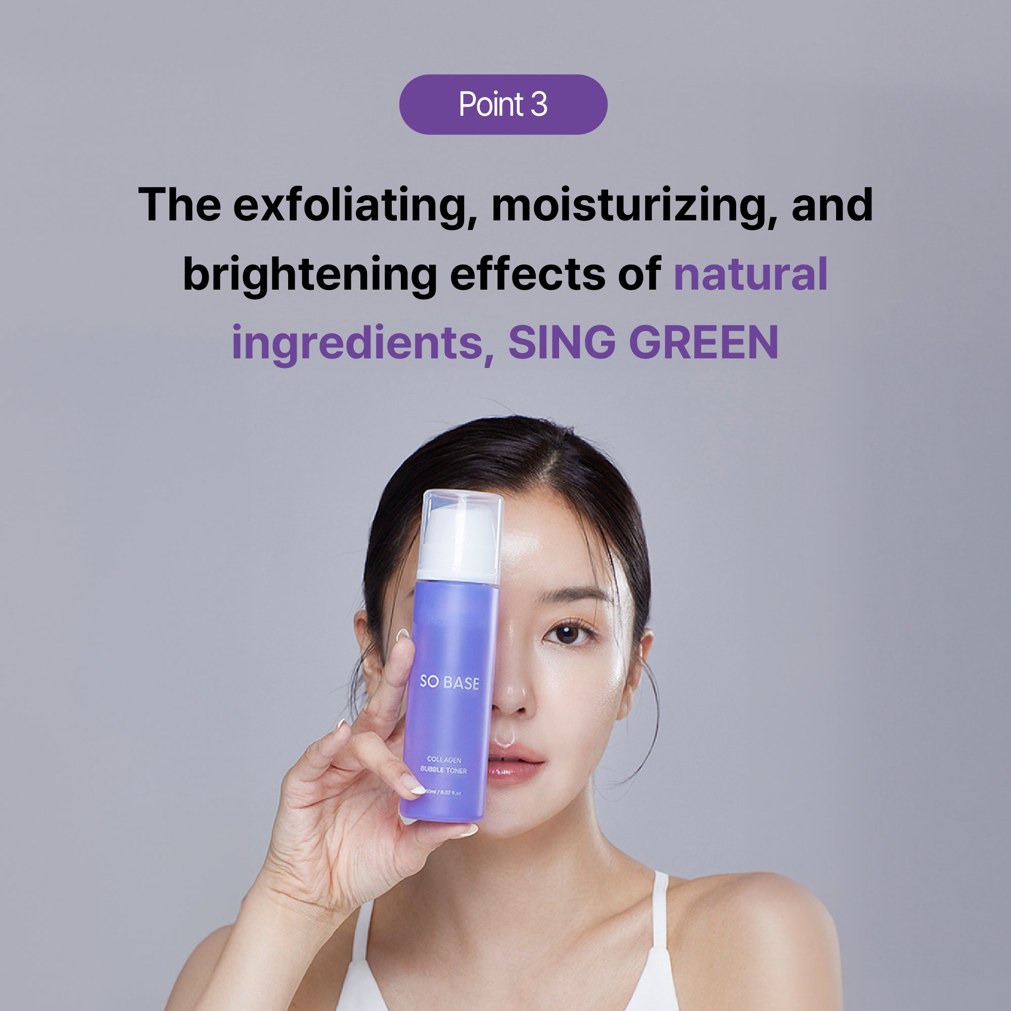 SOBASE Collagen Bubble Toner - Instant Glow & Anti-Aging with 7 Peptides