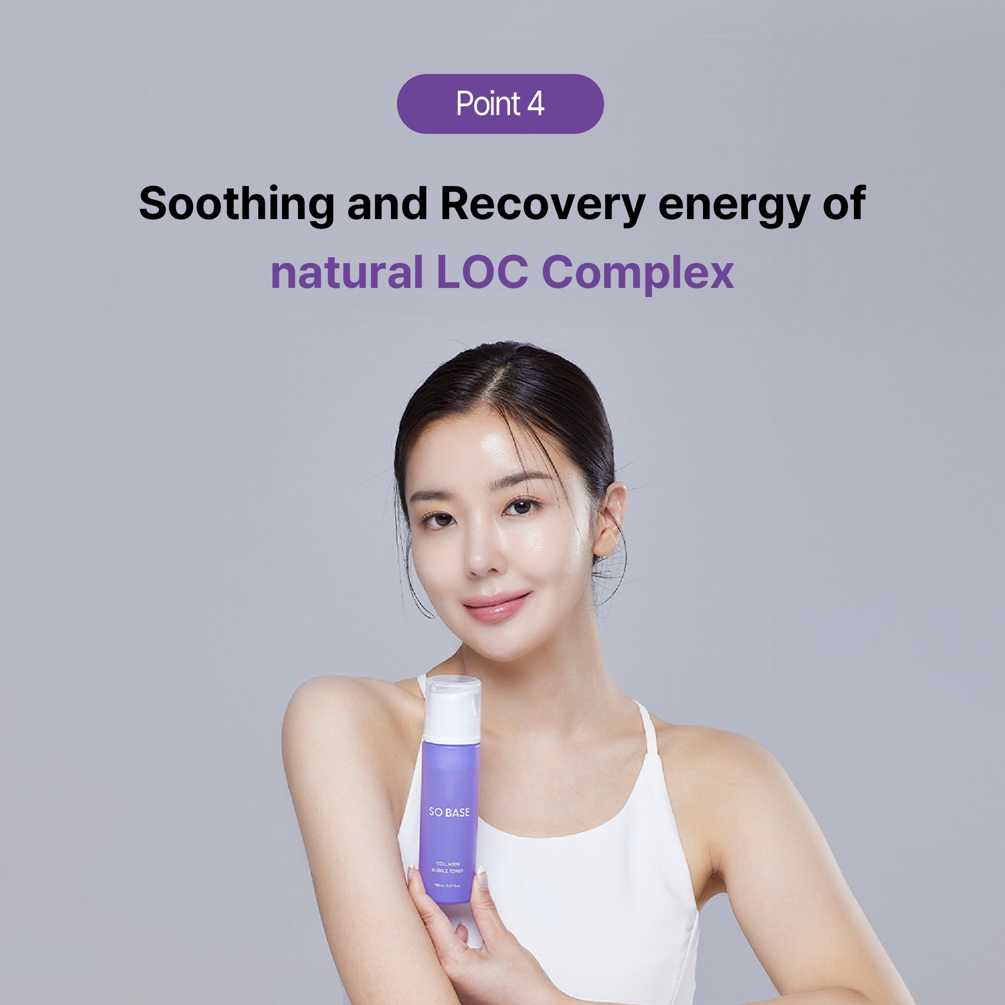 SOBASE Collagen Bubble Toner - Instant Glow & Anti-Aging with 7 Peptides