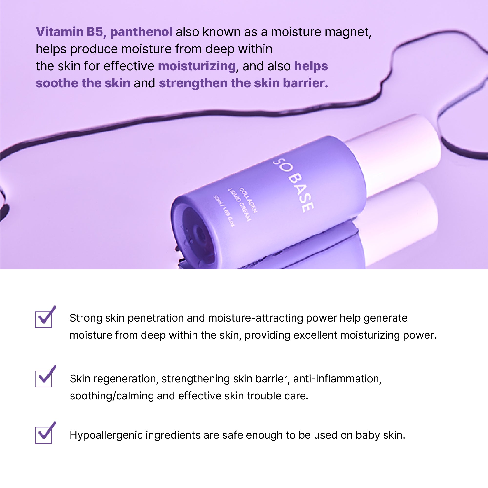 SOBASE Collagen Liquid Cream Spray-On Double Layer Moisturizer for Glass Skin