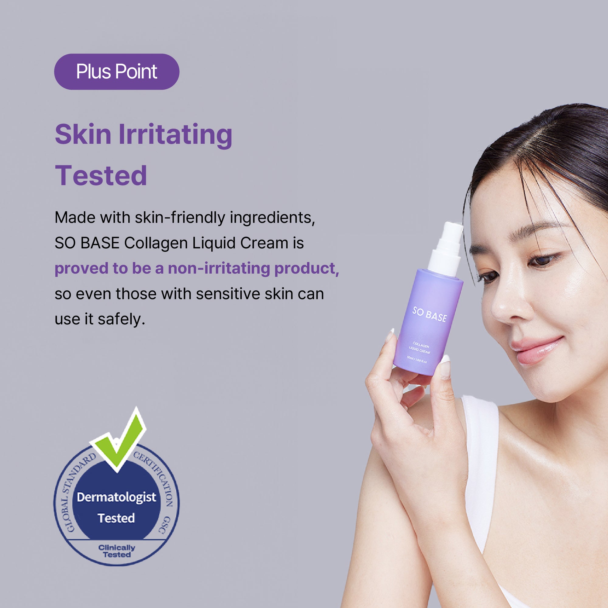 SOBASE Collagen Liquid Cream Spray-On Double Layer Moisturizer for Glass Skin