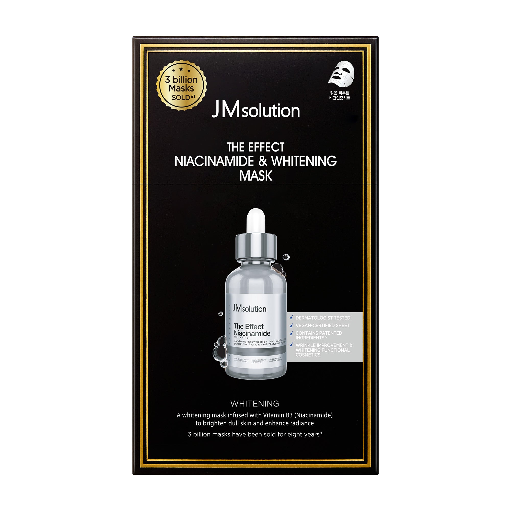 JMsolution The Effect Niacinamide & Whitening Mask | Vegan Certified Sheet | Brightening & Anti-Wrinkle Dual Care | 10 Sheets (0.81 fl.oz x 10)
