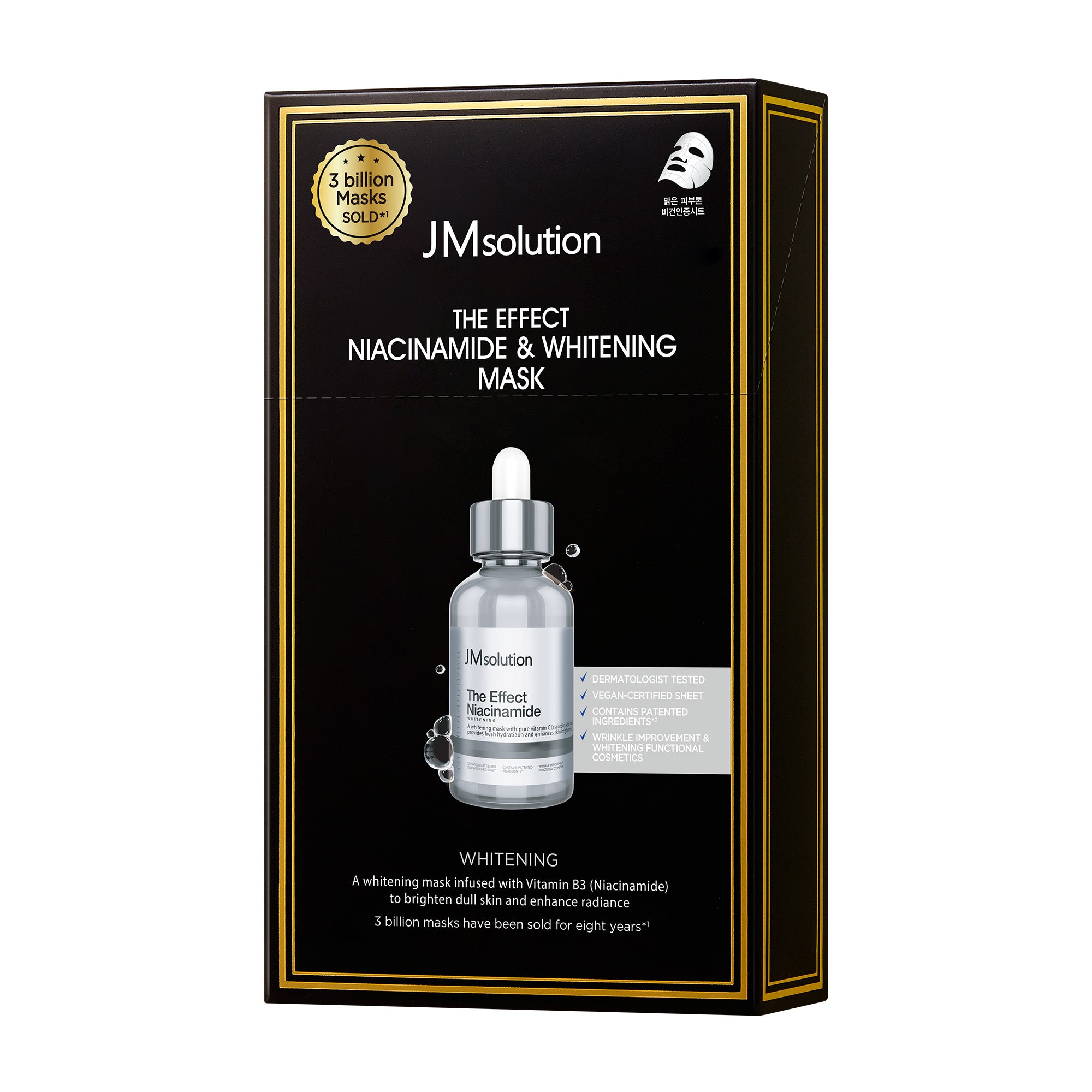 JMsolution The Effect Niacinamide & Whitening Mask | Vegan Certified Sheet | Brightening & Anti-Wrinkle Dual Care | 10 Sheets (0.81 fl.oz x 10)