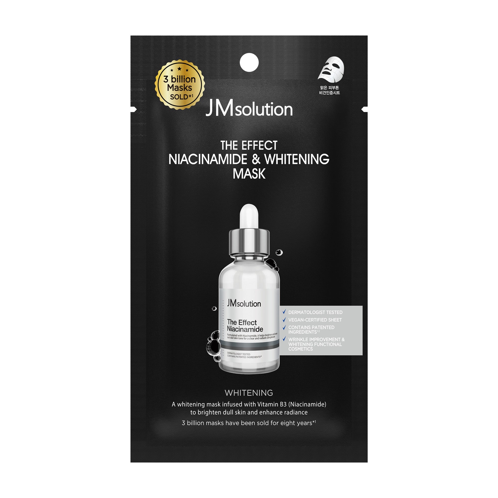 JMsolution The Effect Niacinamide & Whitening Mask | Vegan Certified Sheet | Brightening & Anti-Wrinkle Dual Care | 10 Sheets (0.81 fl.oz x 10)