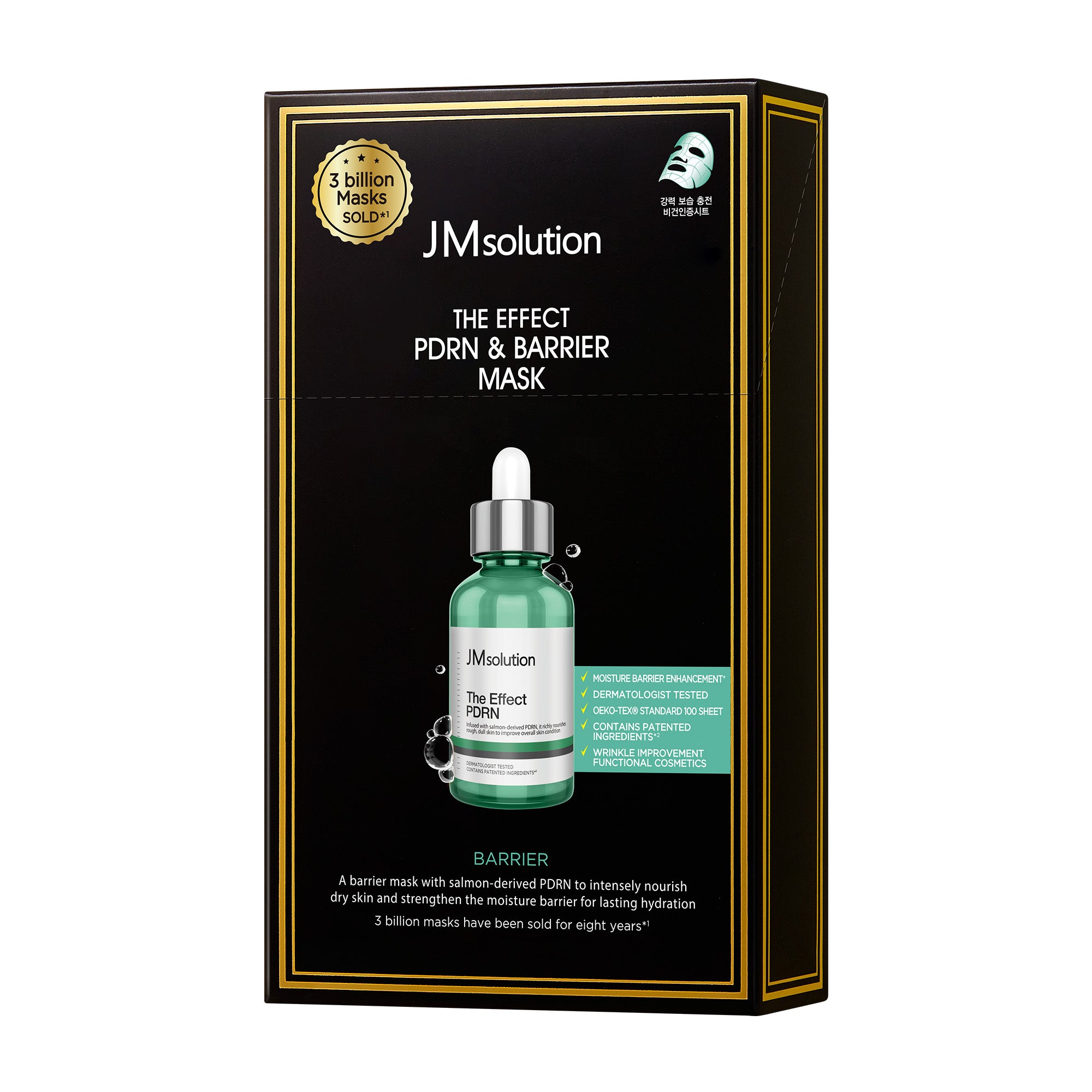 JMsolution The Effect PDRN & Barrier Mask | Salmon-Derived PDRN Sheet Mask | Deep Moisture Barrier & Anti-Wrinkle Care | 10 Sheets (0.81 fl.oz x 10)