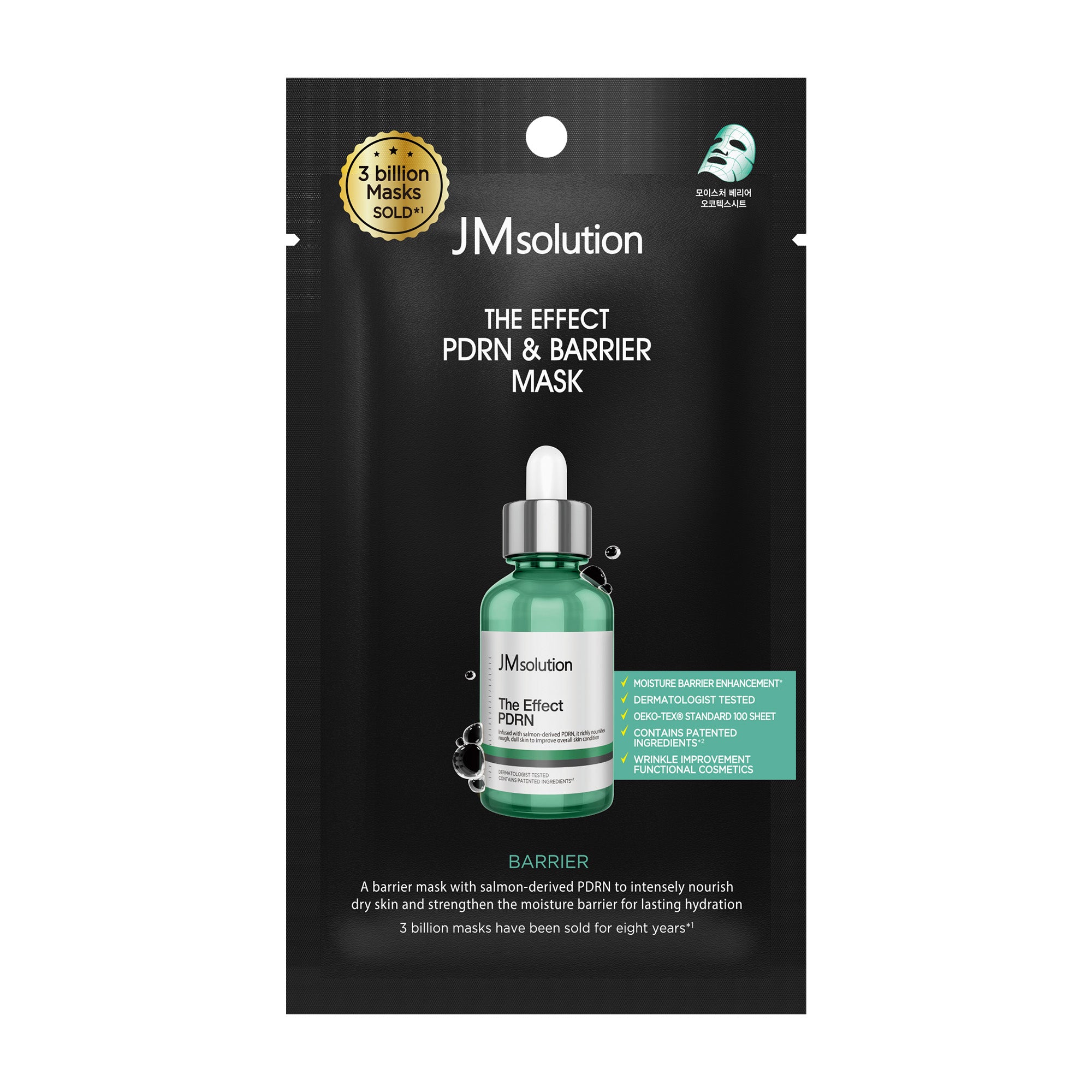 JMsolution The Effect PDRN & Barrier Mask | Salmon-Derived PDRN Sheet Mask | Deep Moisture Barrier & Anti-Wrinkle Care | 10 Sheets (0.81 fl.oz x 10)