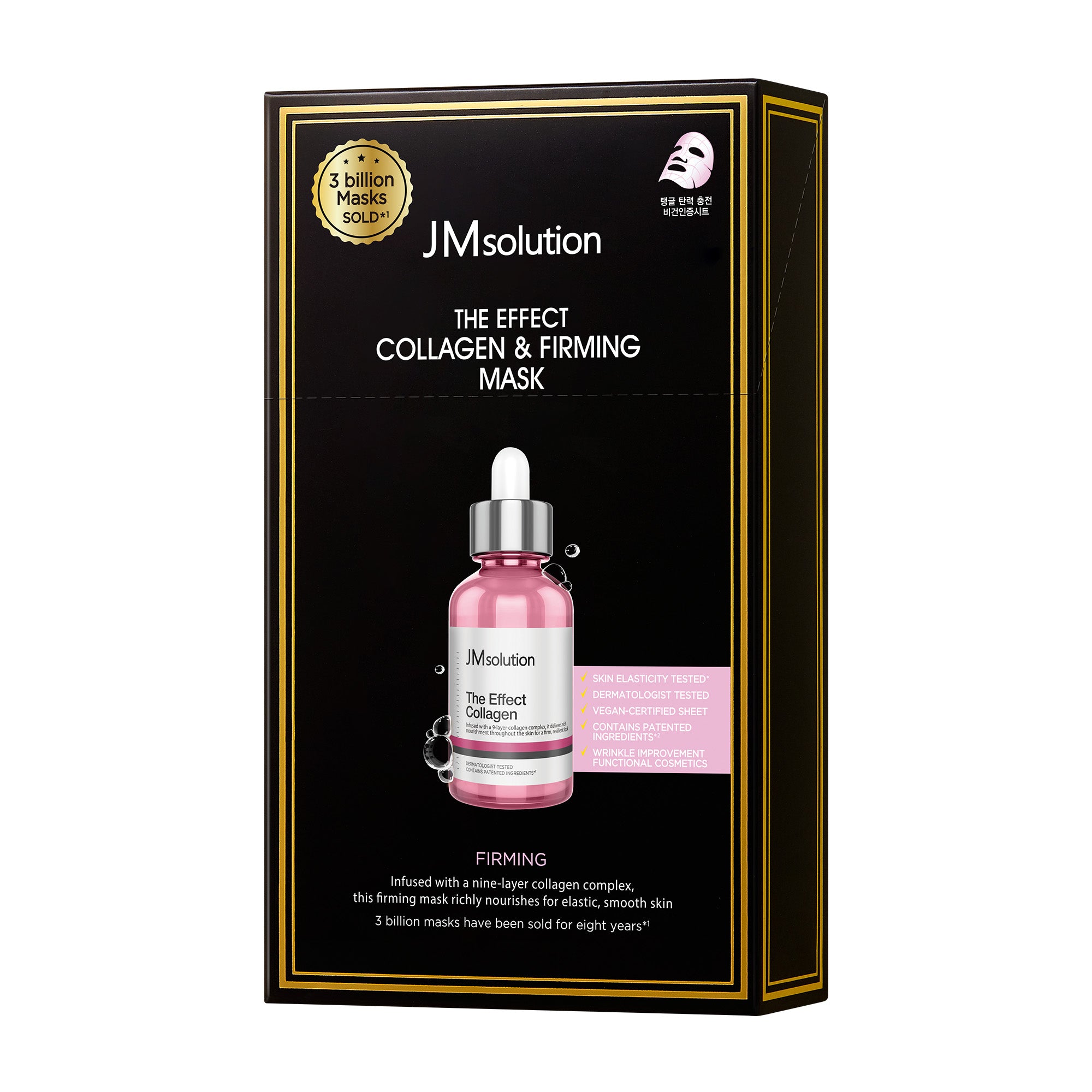 JMsolution The Effect Collagen & Firming Mask | 9-Layer Collagen Complex | Vegan Certified Sheet | Anti-Aging & Elasticity Care | 10 Sheets (0.81 fl.oz x 10)