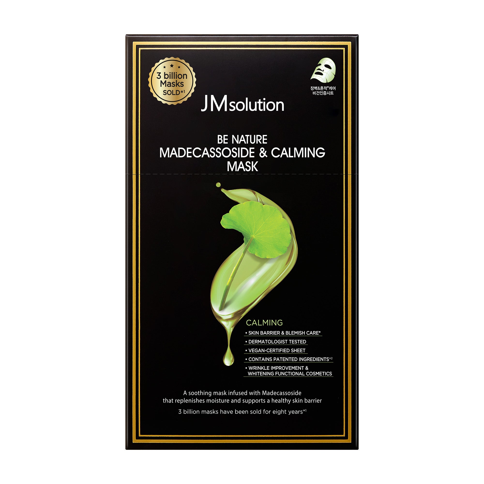 JMsolution Be Nature Madecassoside & Calming Mask | Vegan Certified Sheet | Soothing Barrier & Blemish Care | 10 Sheets (0.81 fl.oz x 10)