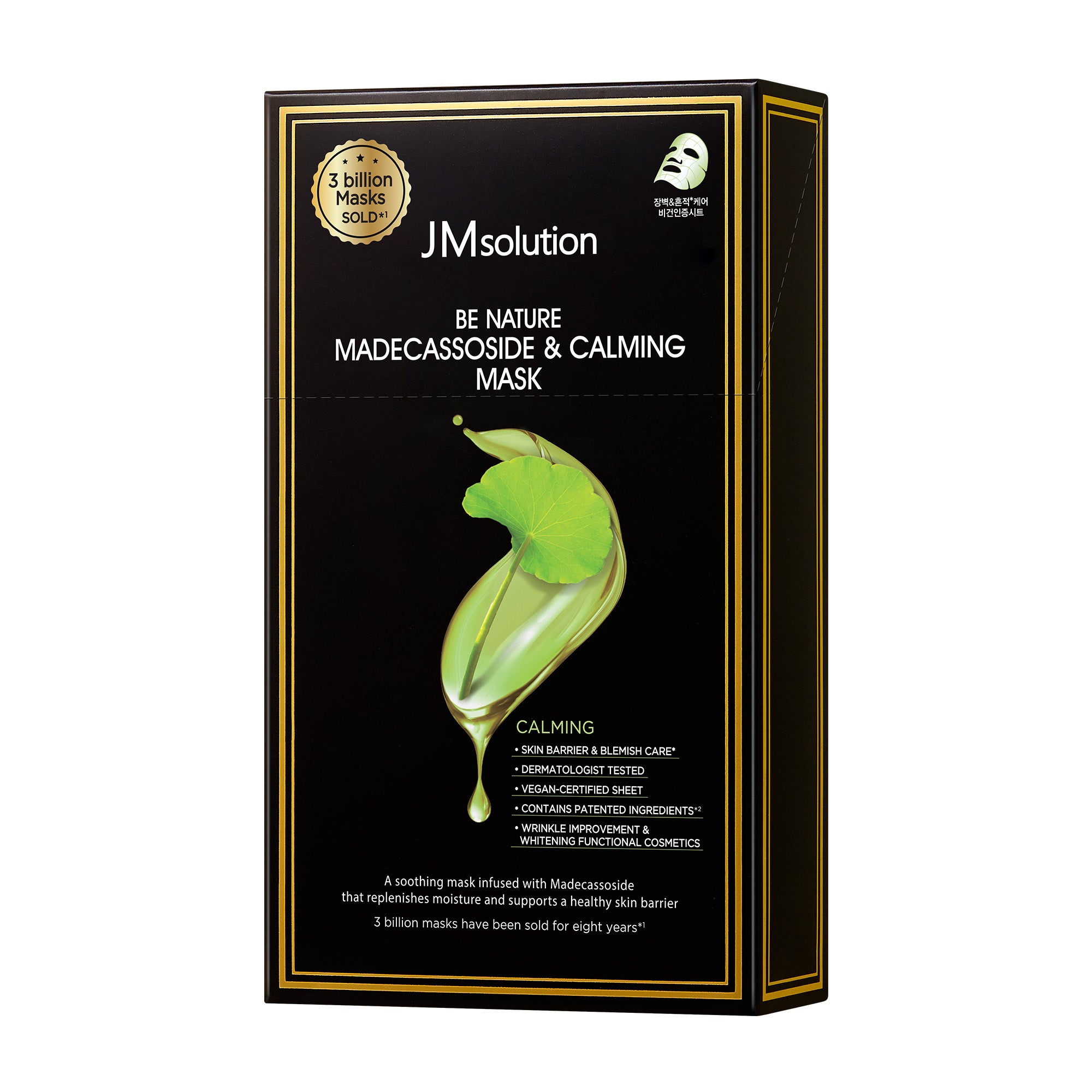 JMsolution Be Nature Madecassoside & Calming Mask | Vegan Certified Sheet | Soothing Barrier & Blemish Care | 10 Sheets (0.81 fl.oz x 10)
