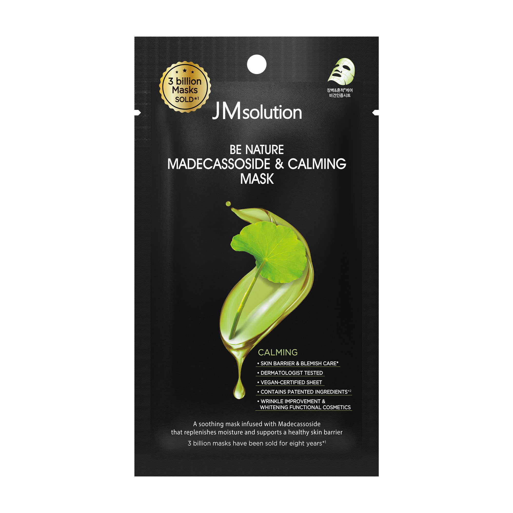 JMsolution Be Nature Madecassoside & Calming Mask | Vegan Certified Sheet | Soothing Barrier & Blemish Care | 10 Sheets (0.81 fl.oz x 10)