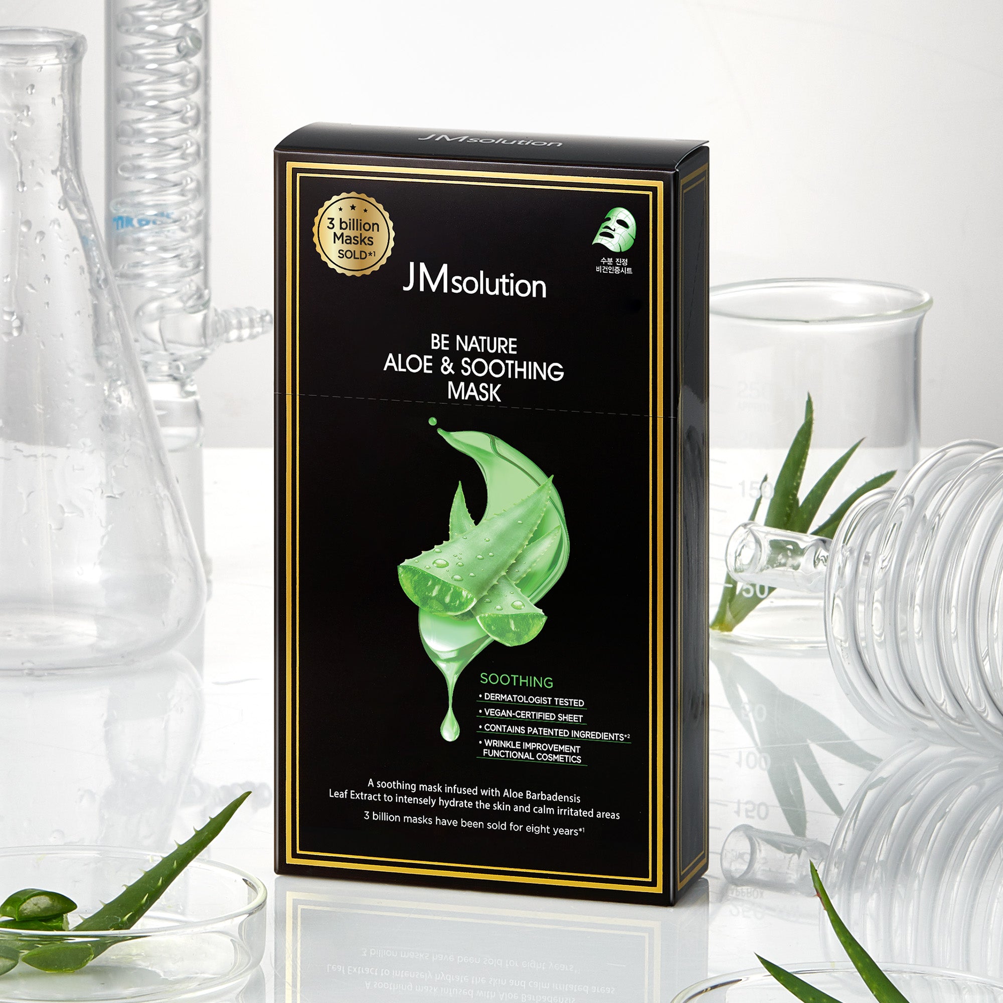 JMsolution Be Nature Aloe & Soothing Mask | Vegan Certified Sheet | Intense Hydration & Calming Care | 10 Sheets (0.81 fl.oz x 10)