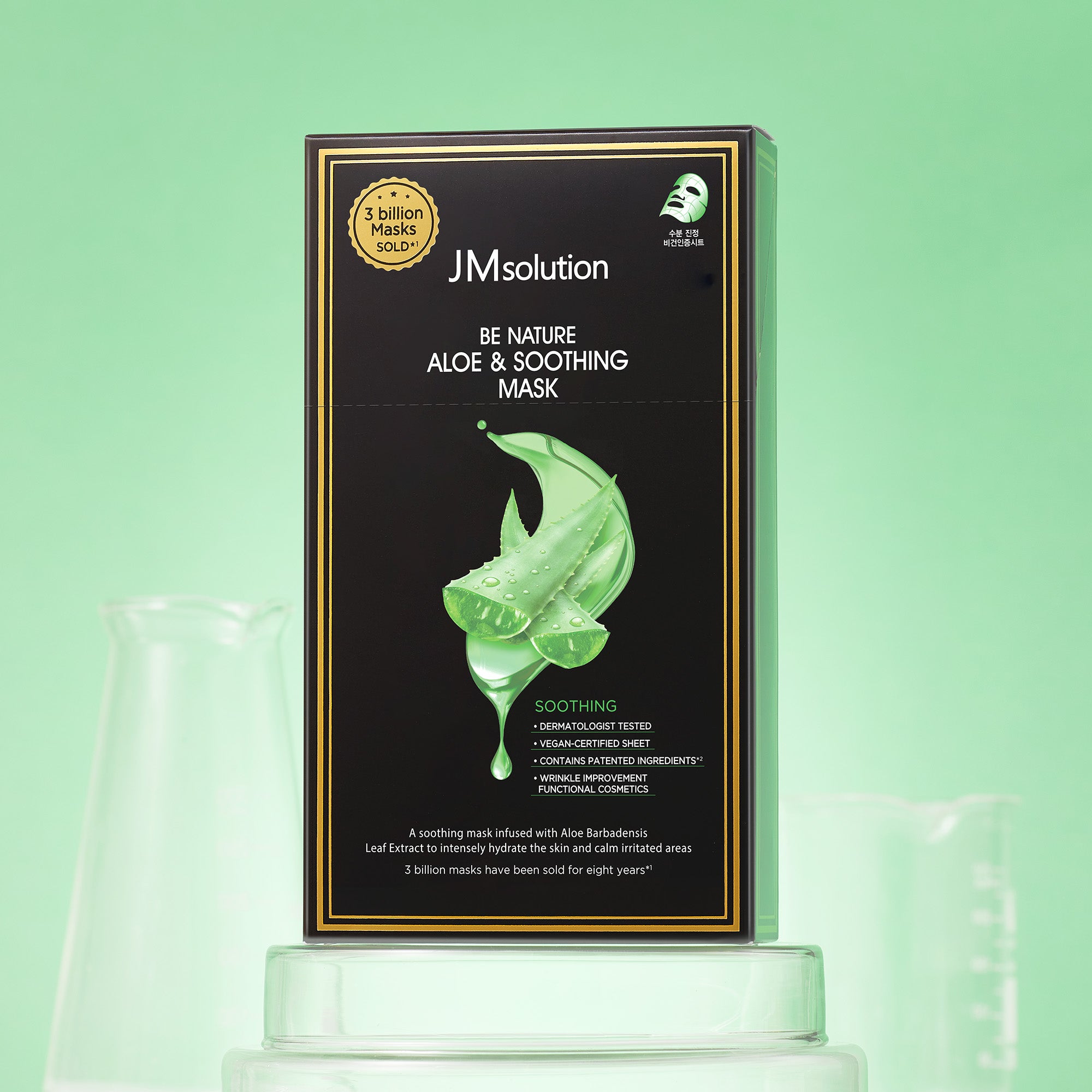 JMsolution Be Nature Aloe & Soothing Mask | Vegan Certified Sheet | Intense Hydration & Calming Care | 10 Sheets (0.81 fl.oz x 10)