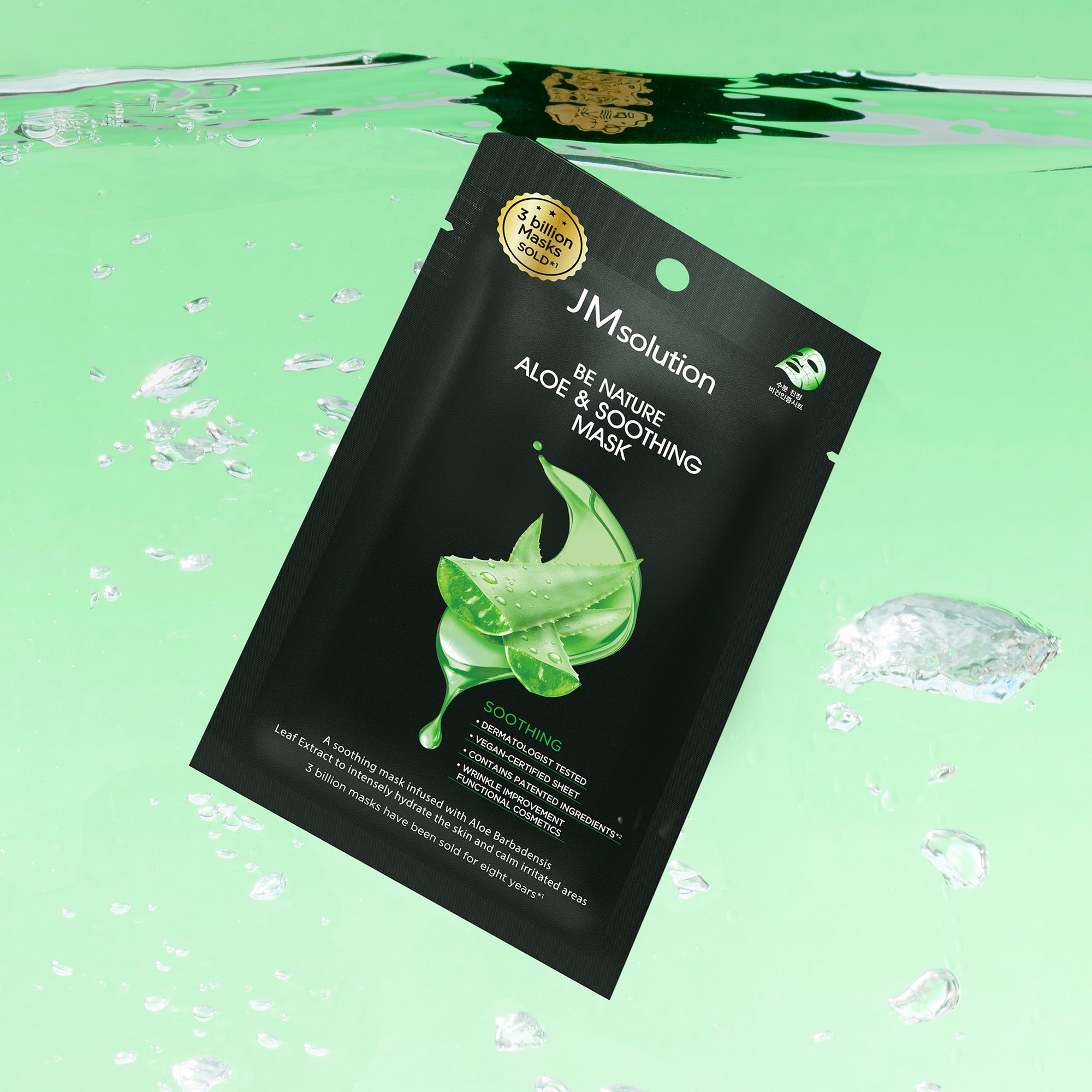 JMsolution Be Nature Aloe & Soothing Mask | Vegan Certified Sheet | Intense Hydration & Calming Care | 10 Sheets (0.81 fl.oz x 10)