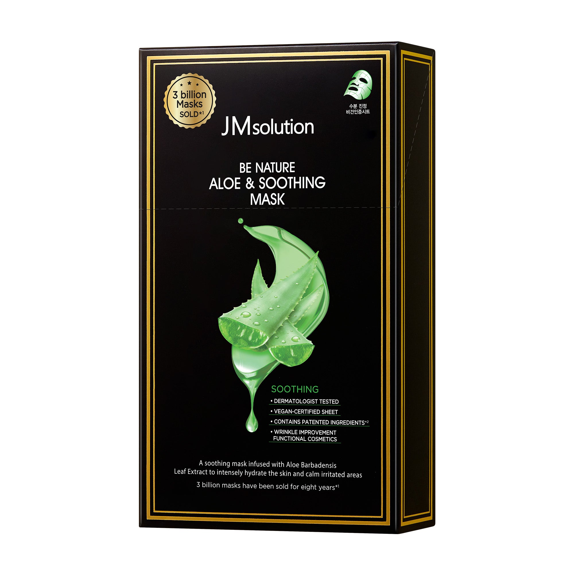 JMsolution Be Nature Aloe & Soothing Mask | Vegan Certified Sheet | Intense Hydration & Calming Care | 10 Sheets (0.81 fl.oz x 10)