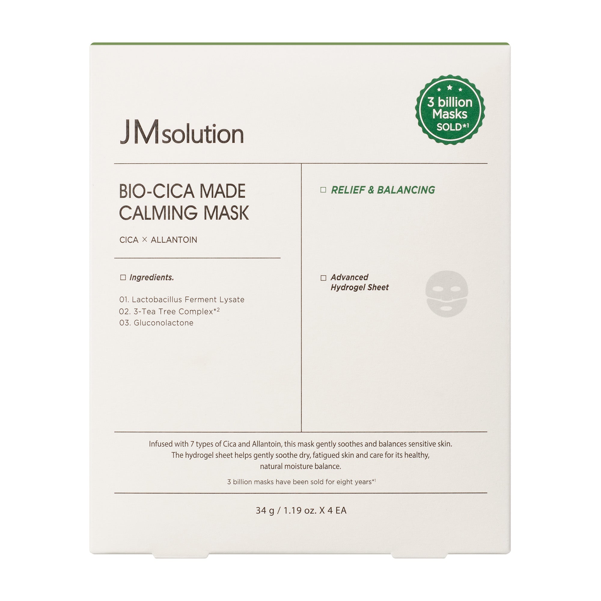 JMsolution Bio-Cica Made Calming Mask | Melting Hydrogel Sheet | 7-Cica Complex & Allantoin | Overnight Soothing Relief | 4 Sheets (1.19 oz x 4)