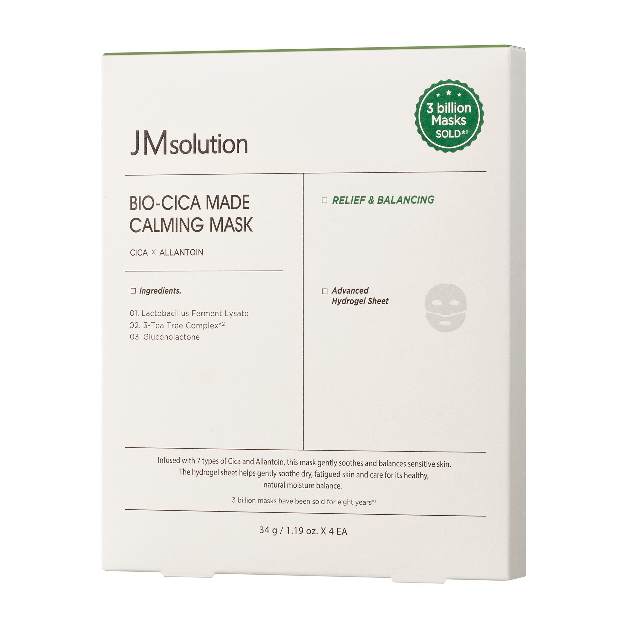 JMsolution Bio-Cica Made Calming Mask | Melting Hydrogel Sheet | 7-Cica Complex & Allantoin | Overnight Soothing Relief | 4 Sheets (1.19 oz x 4)