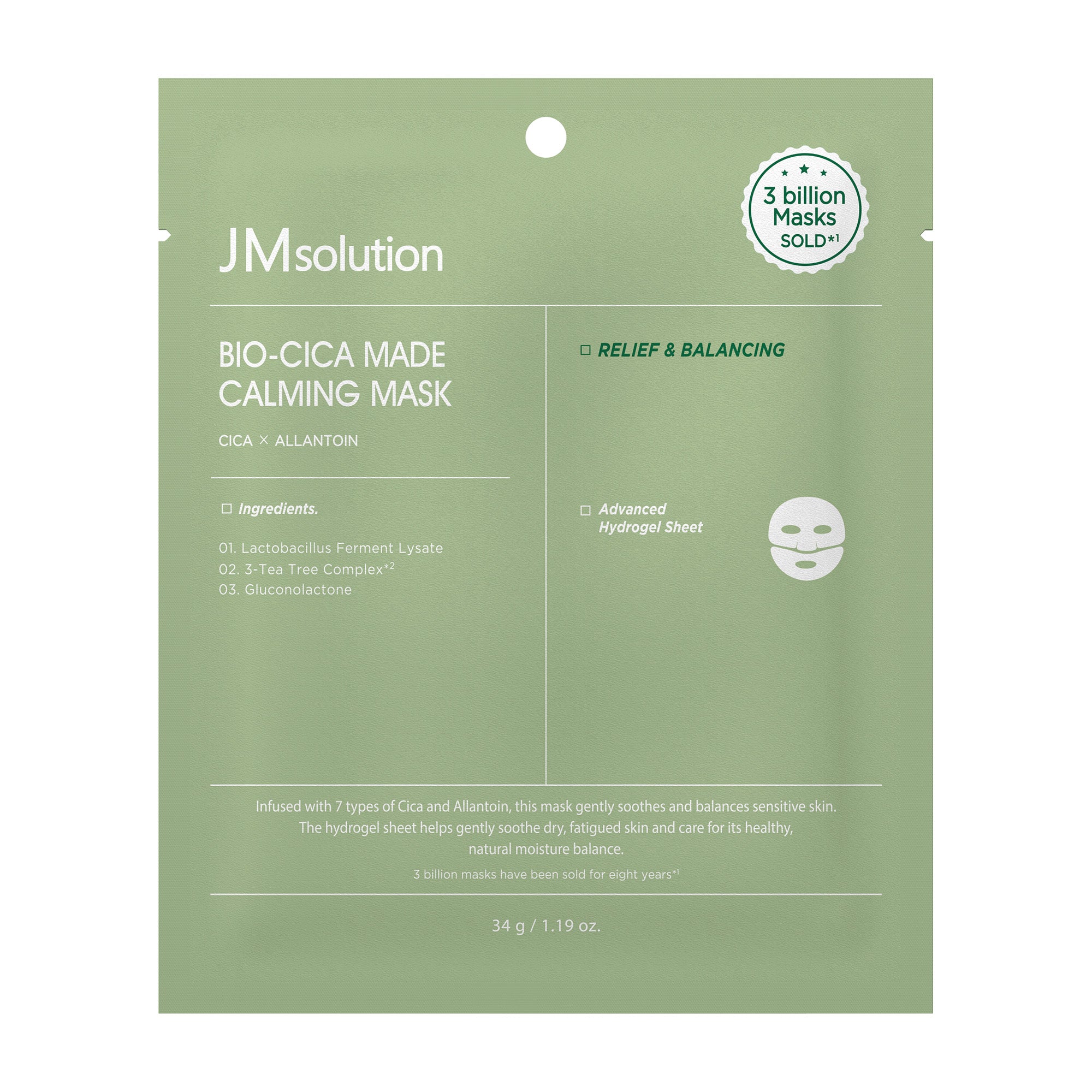 JMsolution Bio-Cica Made Calming Mask | Melting Hydrogel Sheet | 7-Cica Complex & Allantoin | Overnight Soothing Relief | 4 Sheets (1.19 oz x 4)