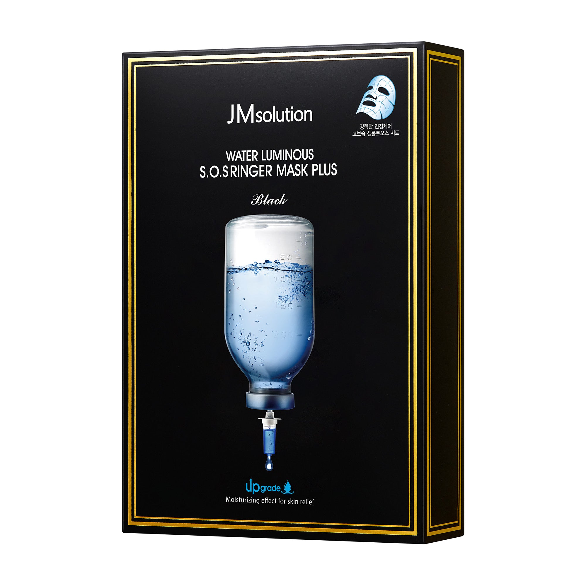 JMsolution Water Luminous S.O.S Ringer Mask Plus Black | High Adhesive Cellulose Sheet | Intensive Moisture & Soothing Relief | 10 Sheets (1.18 fl.oz x 10)