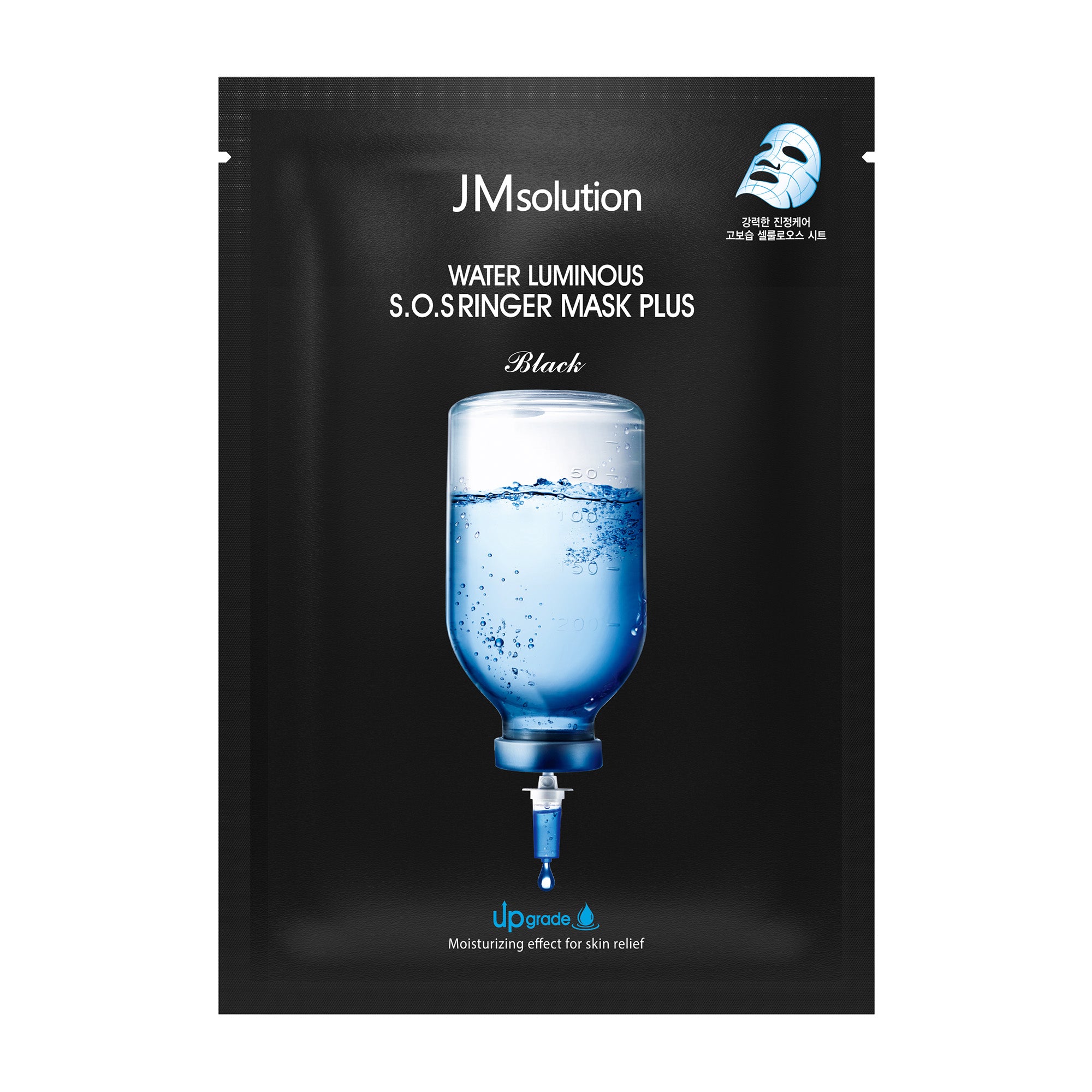 JMsolution Water Luminous S.O.S Ringer Mask Plus Black | High Adhesive Cellulose Sheet | Intensive Moisture & Soothing Relief | 10 Sheets (1.18 fl.oz x 10)