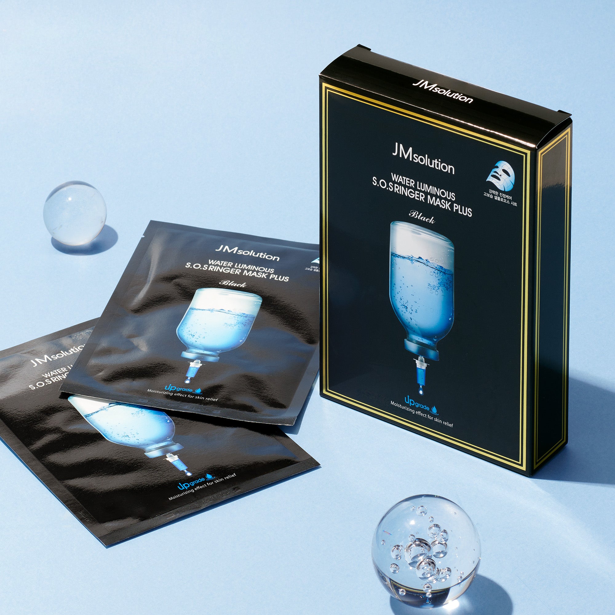 JMsolution Water Luminous S.O.S Ringer Mask Plus Black | High Adhesive Cellulose Sheet | Intensive Moisture & Soothing Relief | 10 Sheets (1.18 fl.oz x 10)