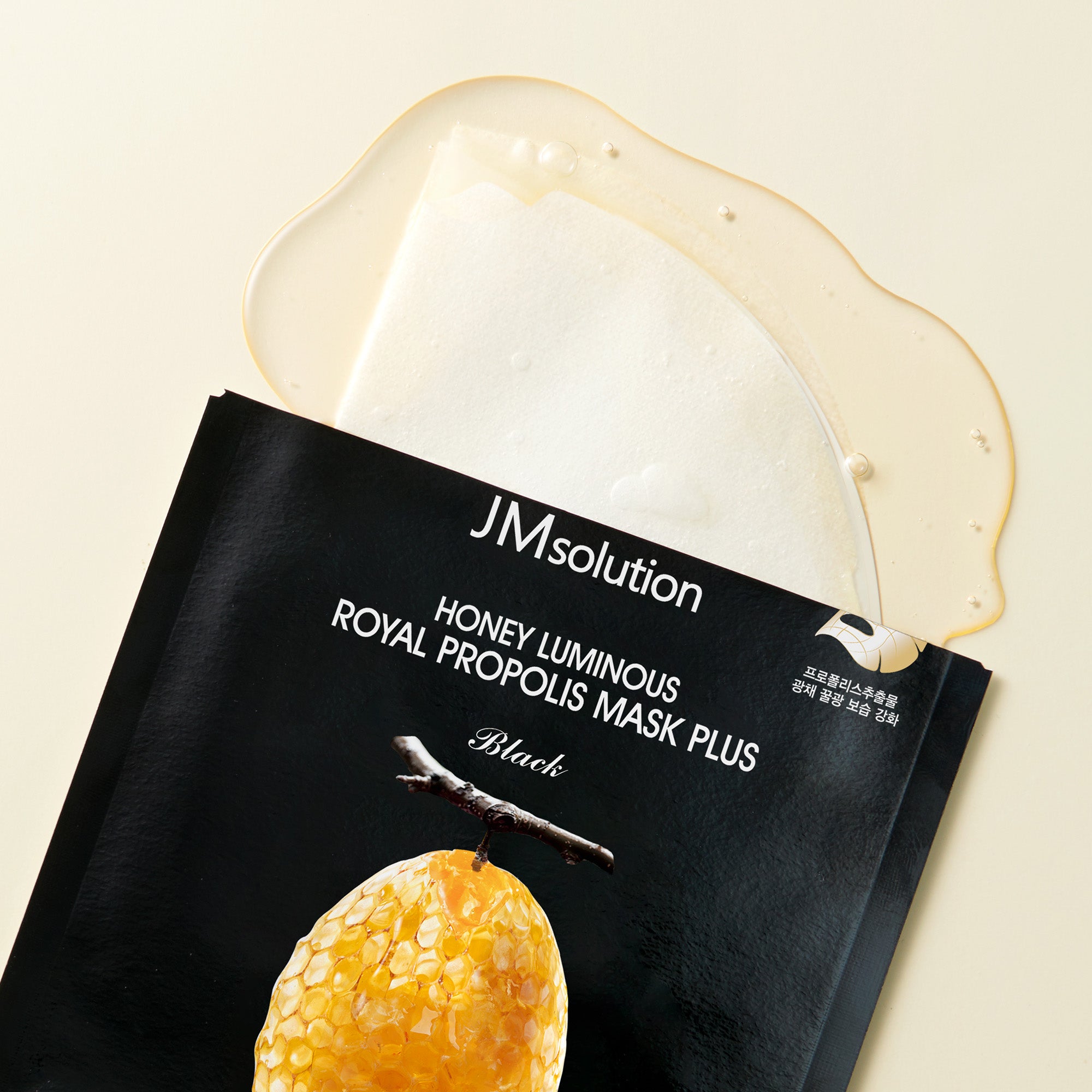 JMsolution Honey Luminous Royal Propolis Mask Plus Black | Propolis & Royal Jelly Extract | Radiant Glow & Deep Moisture | 10 Sheets (1.01 fl.oz x 10)