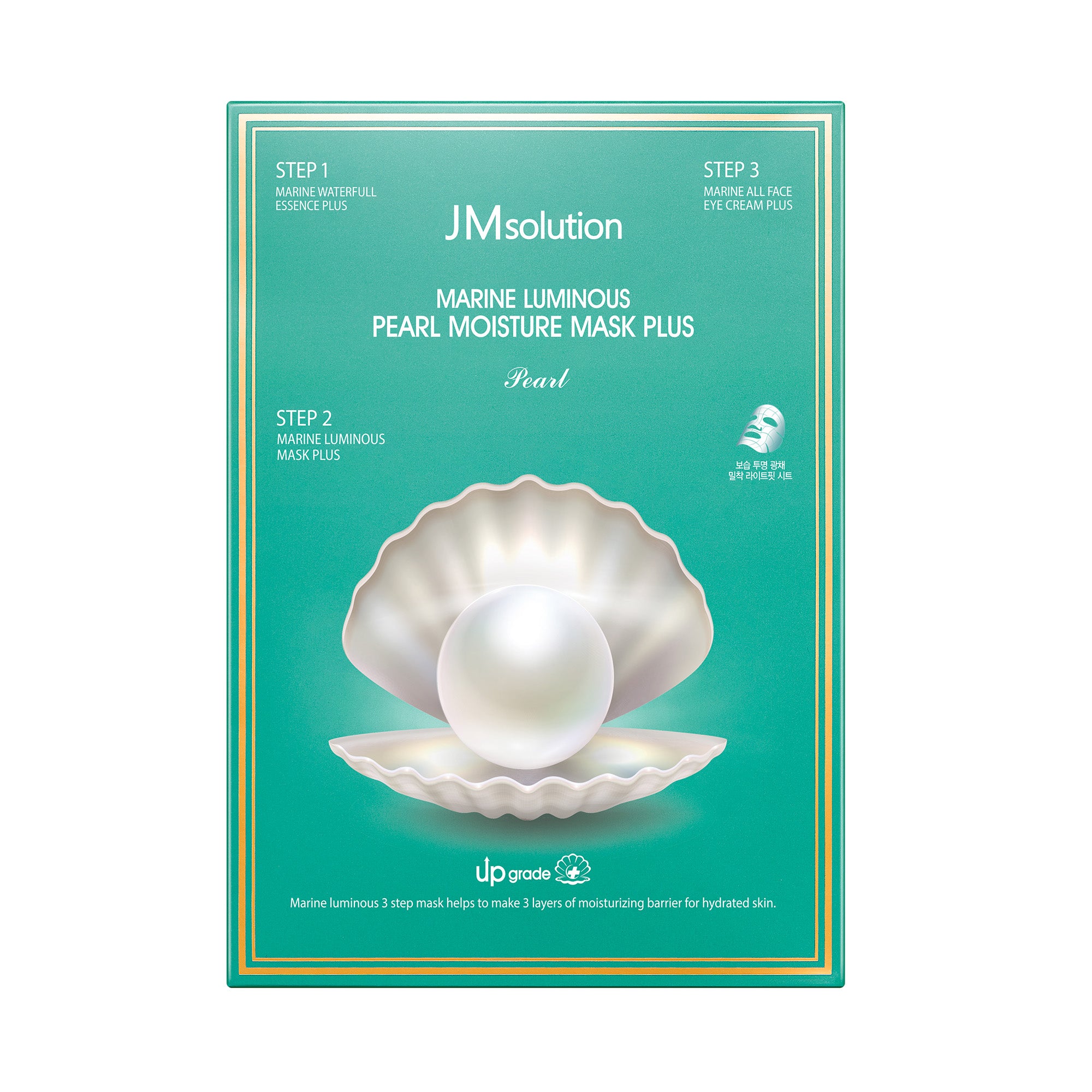 JMsolution Marine Luminous Pearl Moisture Mask Plus | 3-Step Routine | Deep Hydration & Brightening Care | 10 Sheets (0.91 fl.oz x 10)