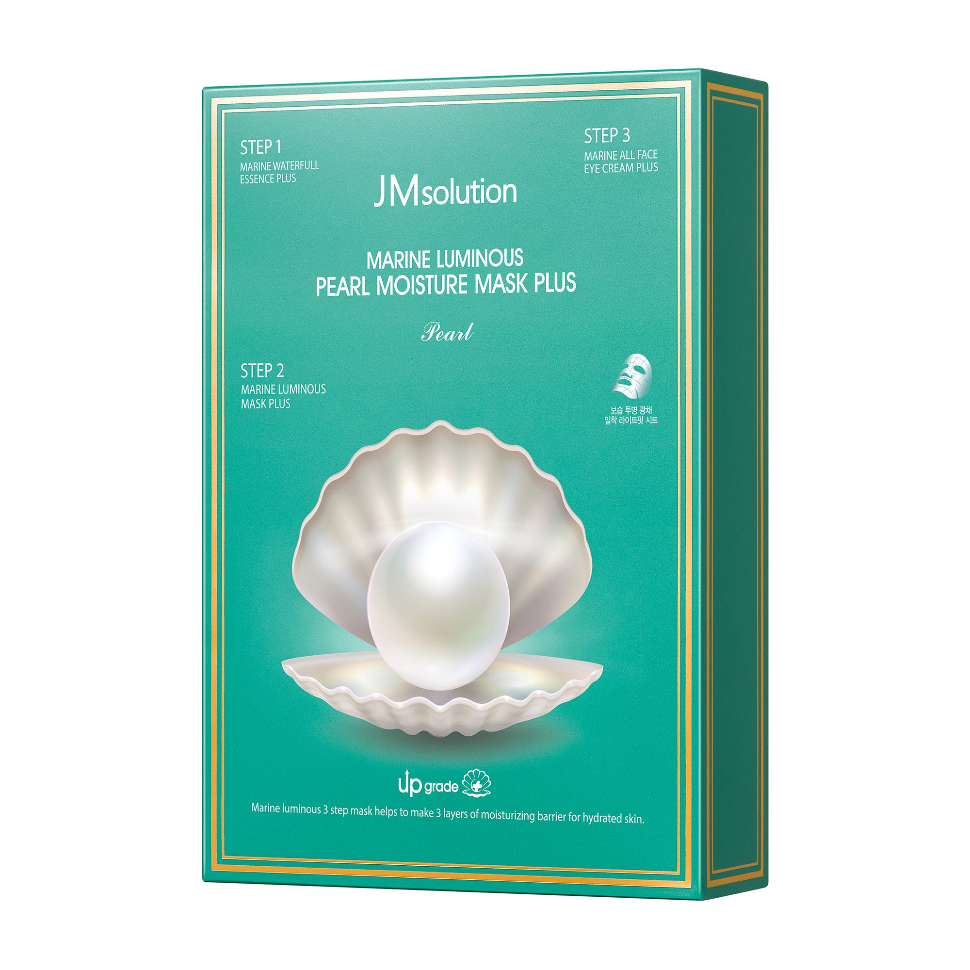 JMsolution Marine Luminous Pearl Moisture Mask Plus | 3-Step Routine | Deep Hydration & Brightening Care | 10 Sheets (0.91 fl.oz x 10)