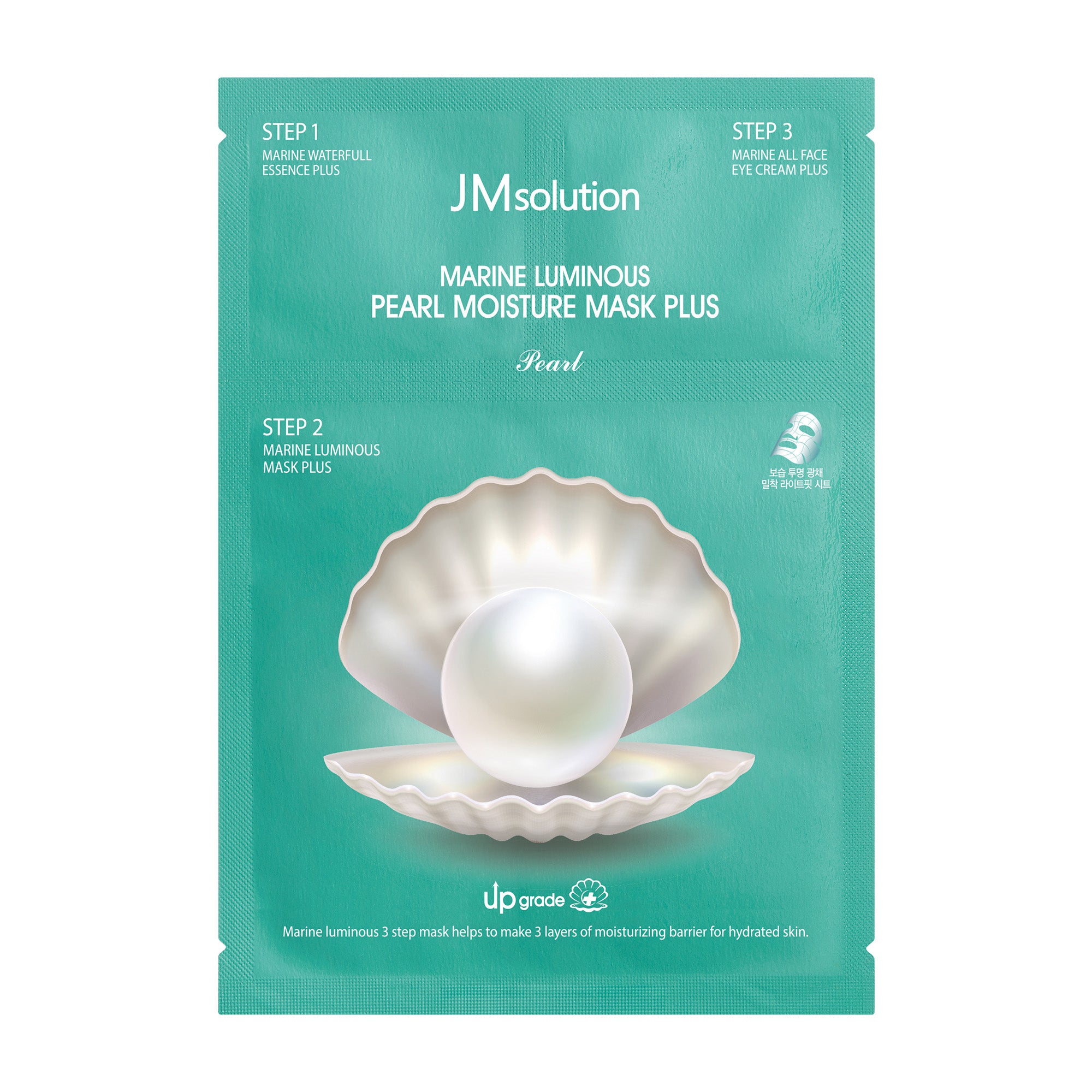 JMsolution Marine Luminous Pearl Moisture Mask Plus | 3-Step Routine | Deep Hydration & Brightening Care | 10 Sheets (0.91 fl.oz x 10)