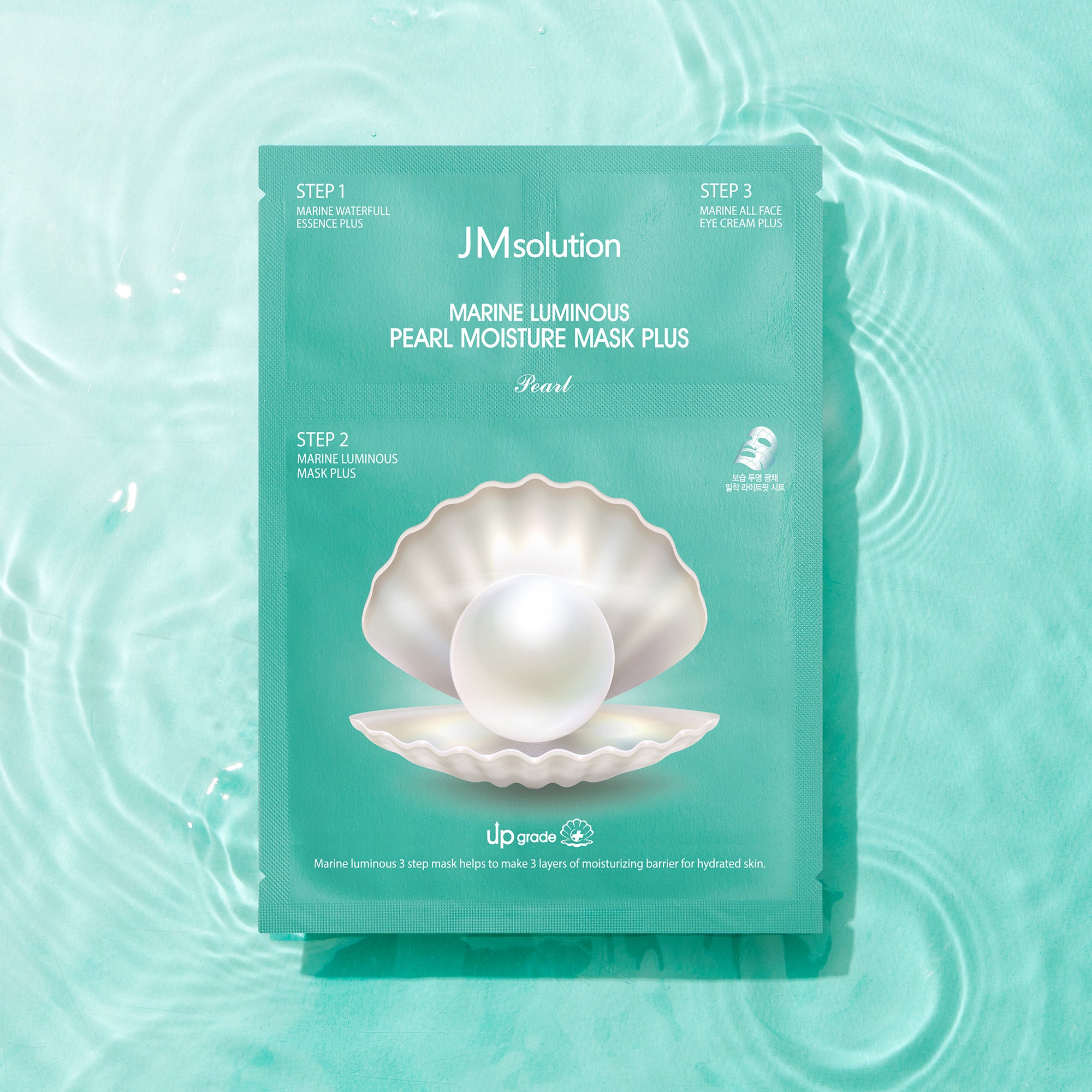 JMsolution Marine Luminous Pearl Moisture Mask Plus | 3-Step Routine | Deep Hydration & Brightening Care | 10 Sheets (0.91 fl.oz x 10)