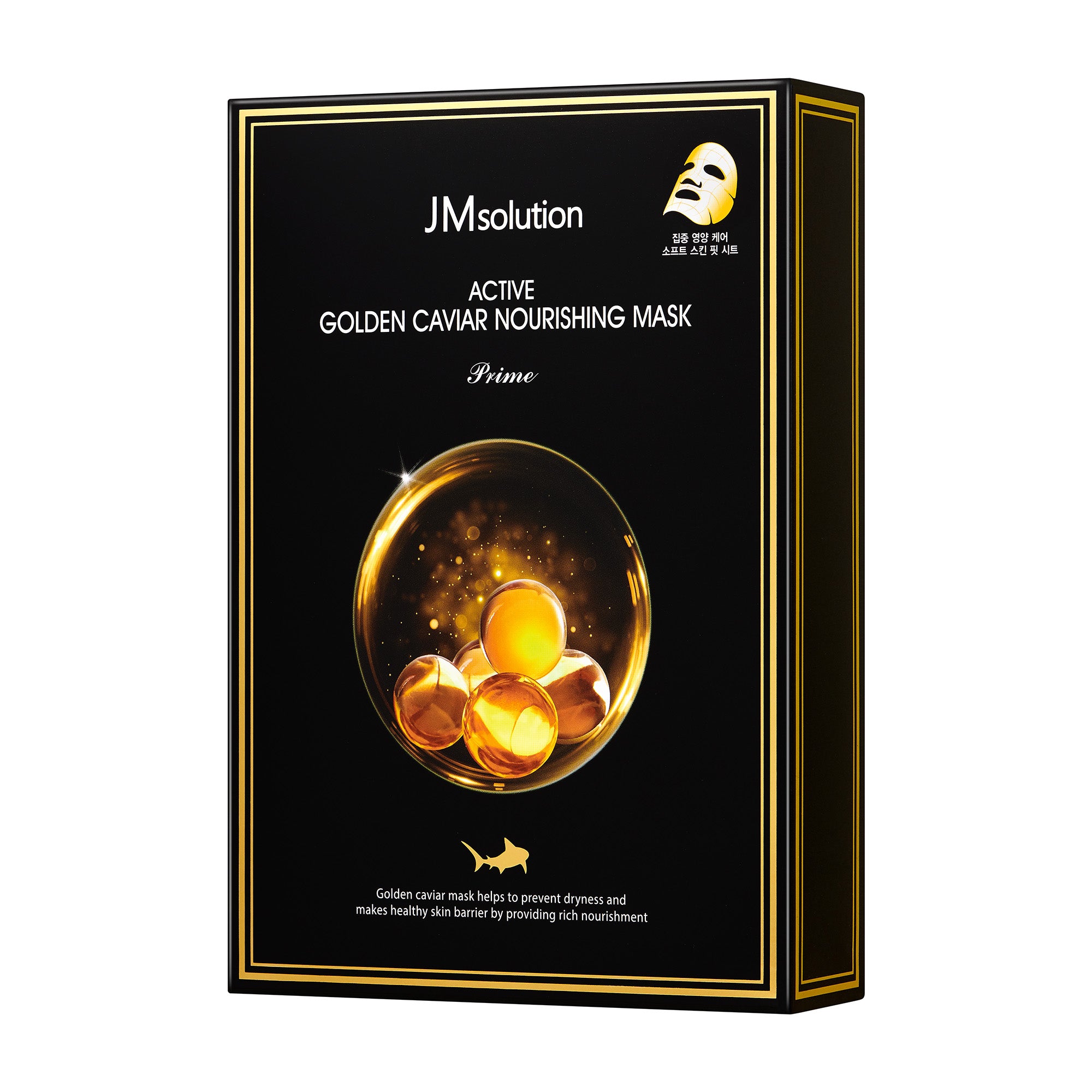 JMsolution Active Golden Caviar Mask Prime | 24K Gold & Caviar Extract | Deep Nutrition & Anti-Aging Care | 10 Sheets