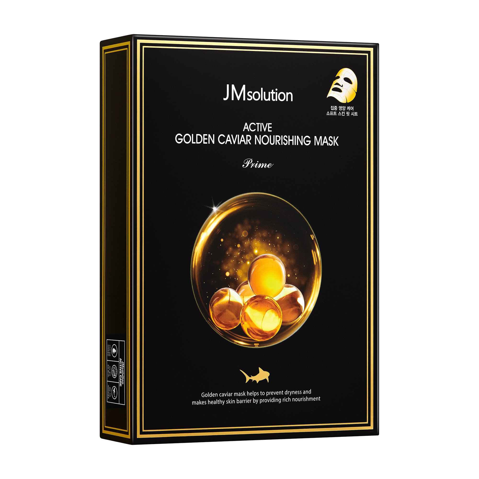 JMsolution Active Golden Caviar Mask Prime | 24K Gold & Caviar Extract | Deep Nutrition & Anti-Aging Care | 10 Sheets