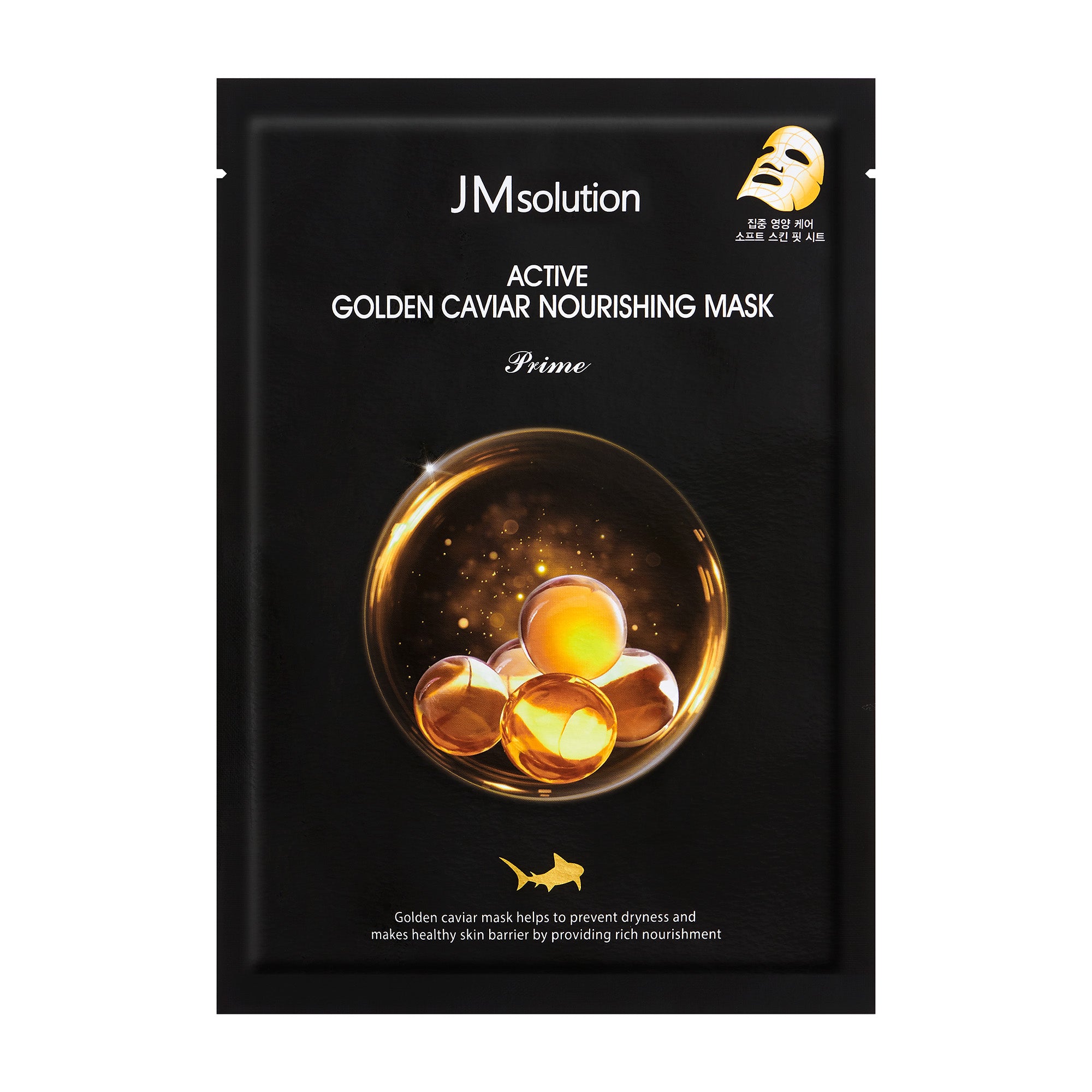 JMsolution Active Golden Caviar Mask Prime | 24K Gold & Caviar Extract | Deep Nutrition & Anti-Aging Care | 10 Sheets