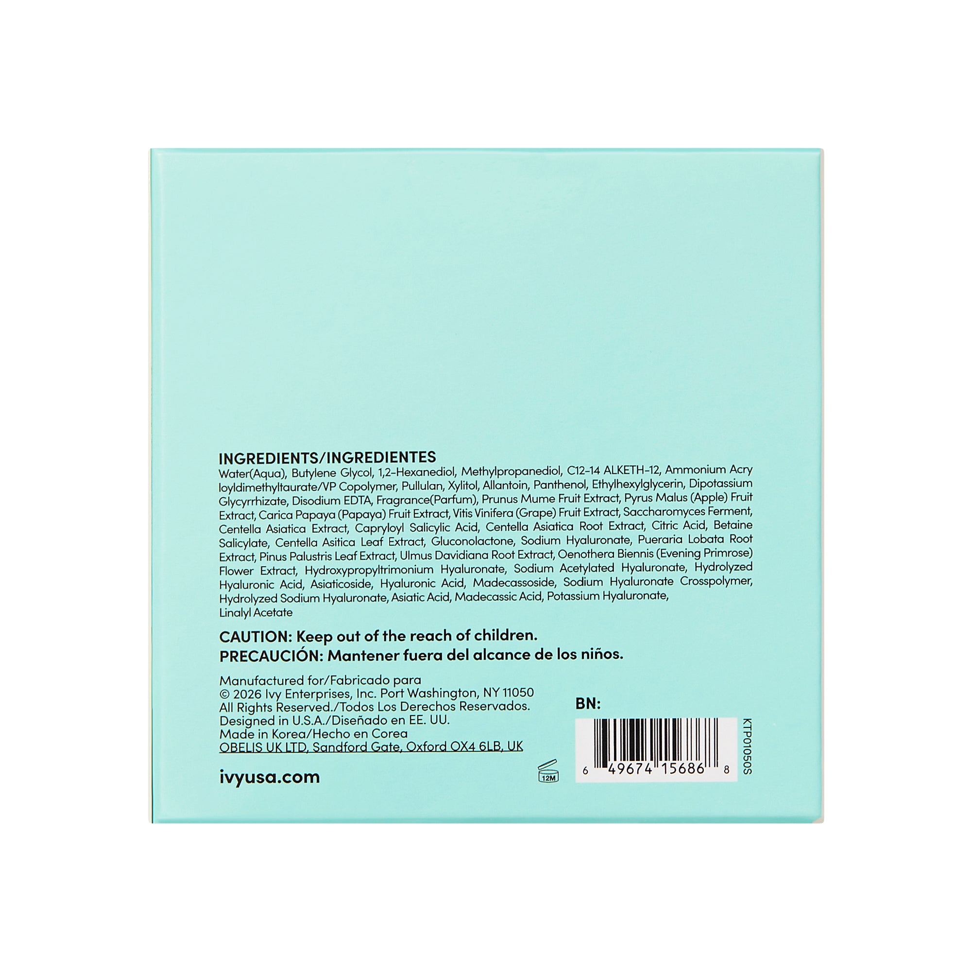KISS NEW YORK Clear Refine Pore Pad - Gentle Exfoliating & Pore Minimizing Toner Pad with LHA, PHA, and Cica (70 Pads)