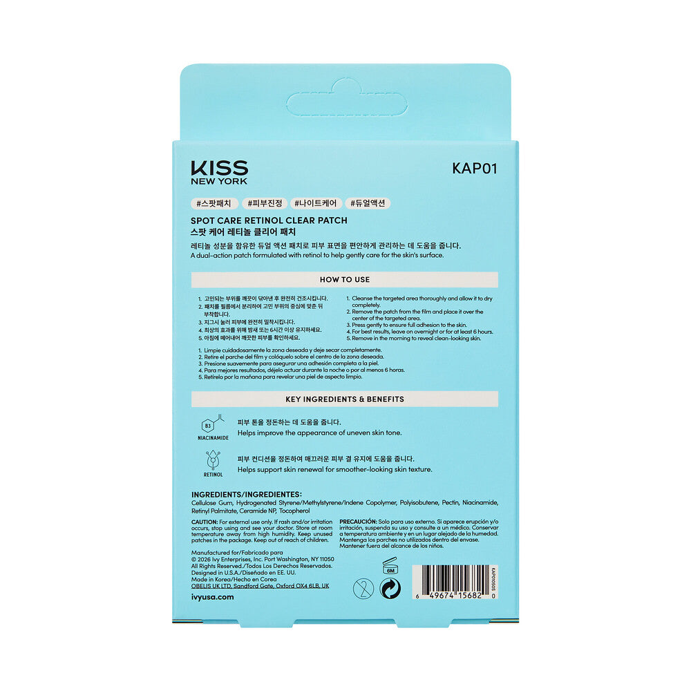 KISS NEW YORK Spot Care Retinol Clear Patch - Overnight Blemish & Dark Spot Hydrocolloid Patches with Niacinamide (48 Count), package back.