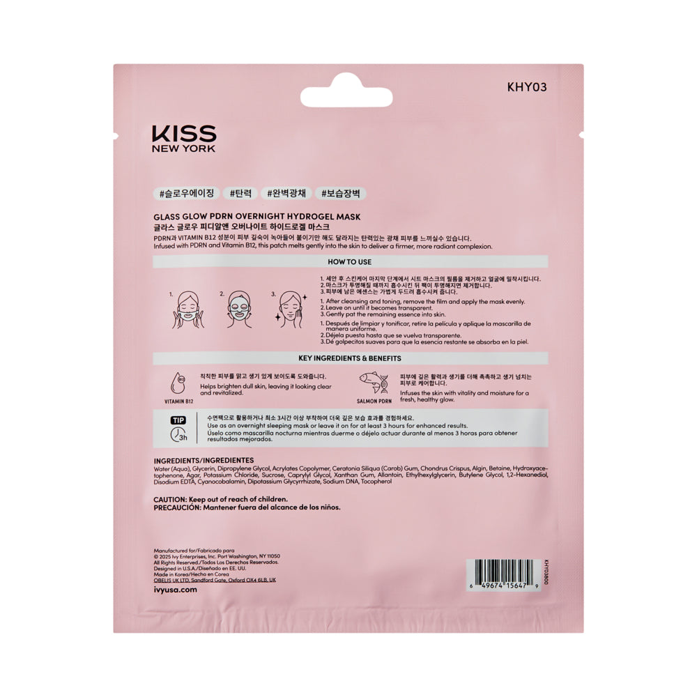 KISS NEW YORK Glass Glow PDRN Overnight Hydrogel Mask (4 Sheets) - Skin Barrier & Elasticity, package back.