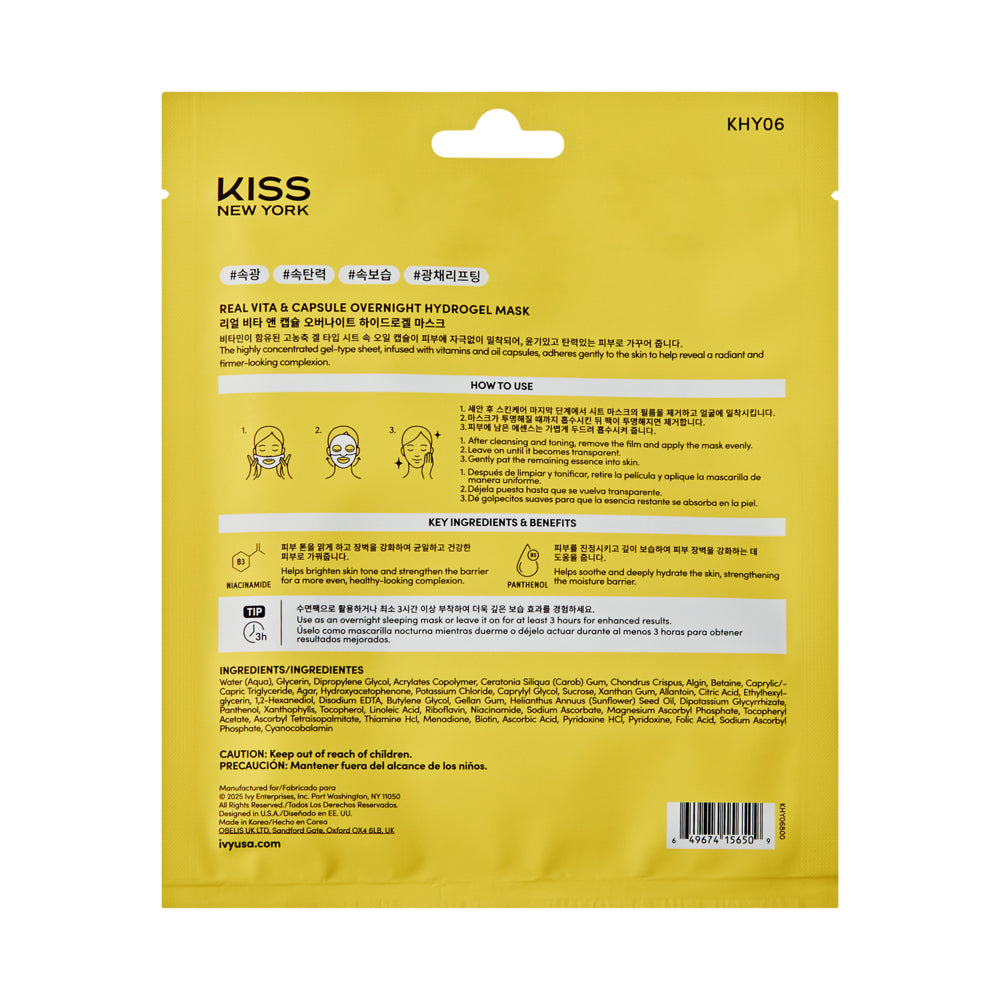 KISS NEW YORK Real Vita Capsule Overnight Hydrogel Mask (4 Sheets) - Glow & Firming, package back.