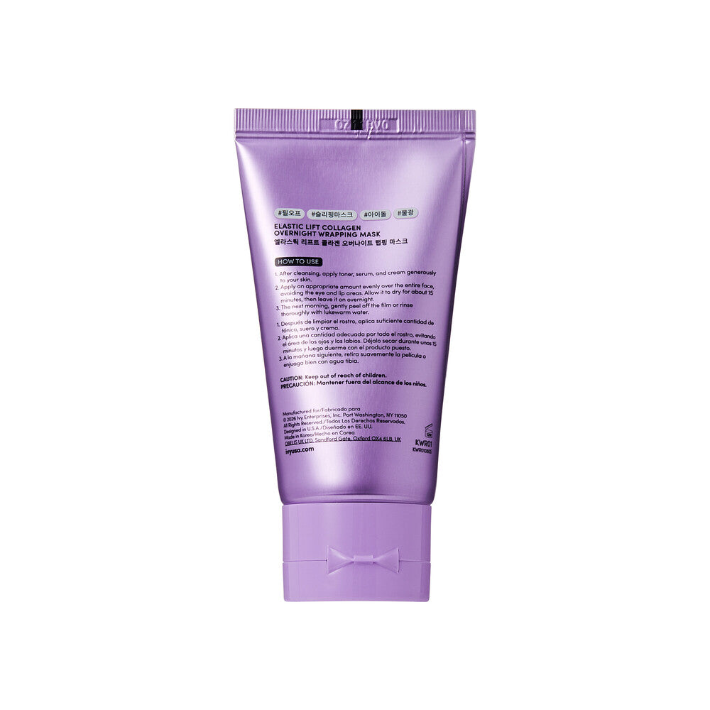KISS NEW YORK Elastic Lift Collagen Overnight Wrapping Mask - Pore Firming & Plumping Peel-Off Sleep Mask with Niacinamide (Includes Brush) product view.