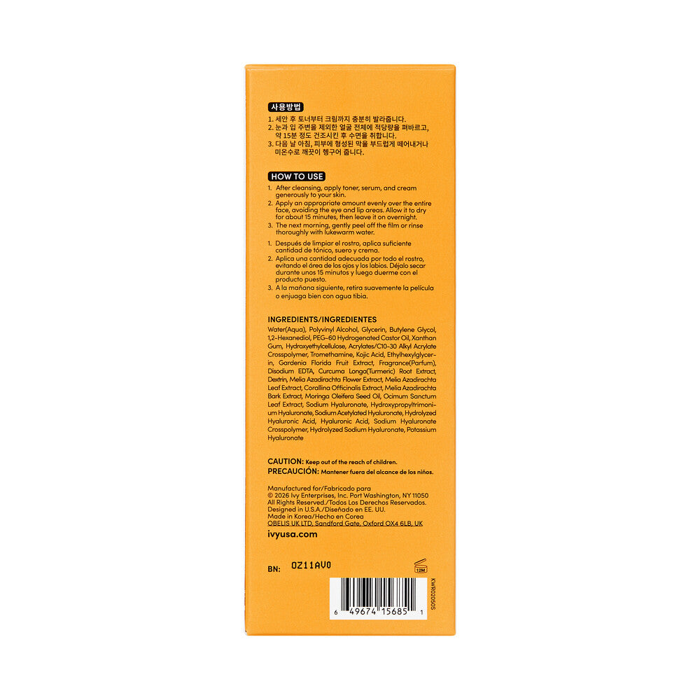 KISS NEW YORK Radiant Glow Kojic Acid Overnight Wrapping Mask - Brightening & Revitalizing Peel-Off Sleep Mask with Turmeric (Includes Brush), package back.