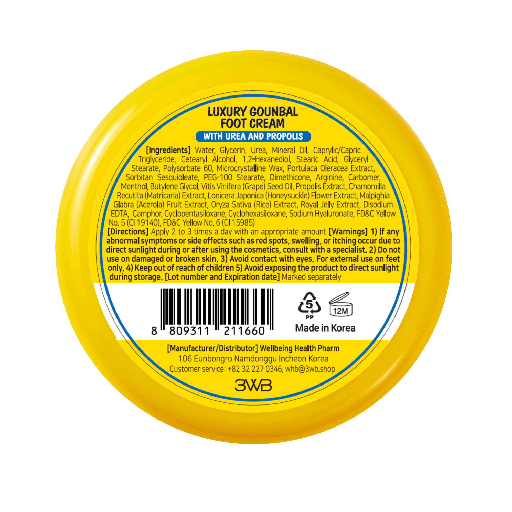 Luxury Foot Cream – Intensive Urea & Propolis Repair for Cracked Heels, Dry Calluses, and Peeling Skin