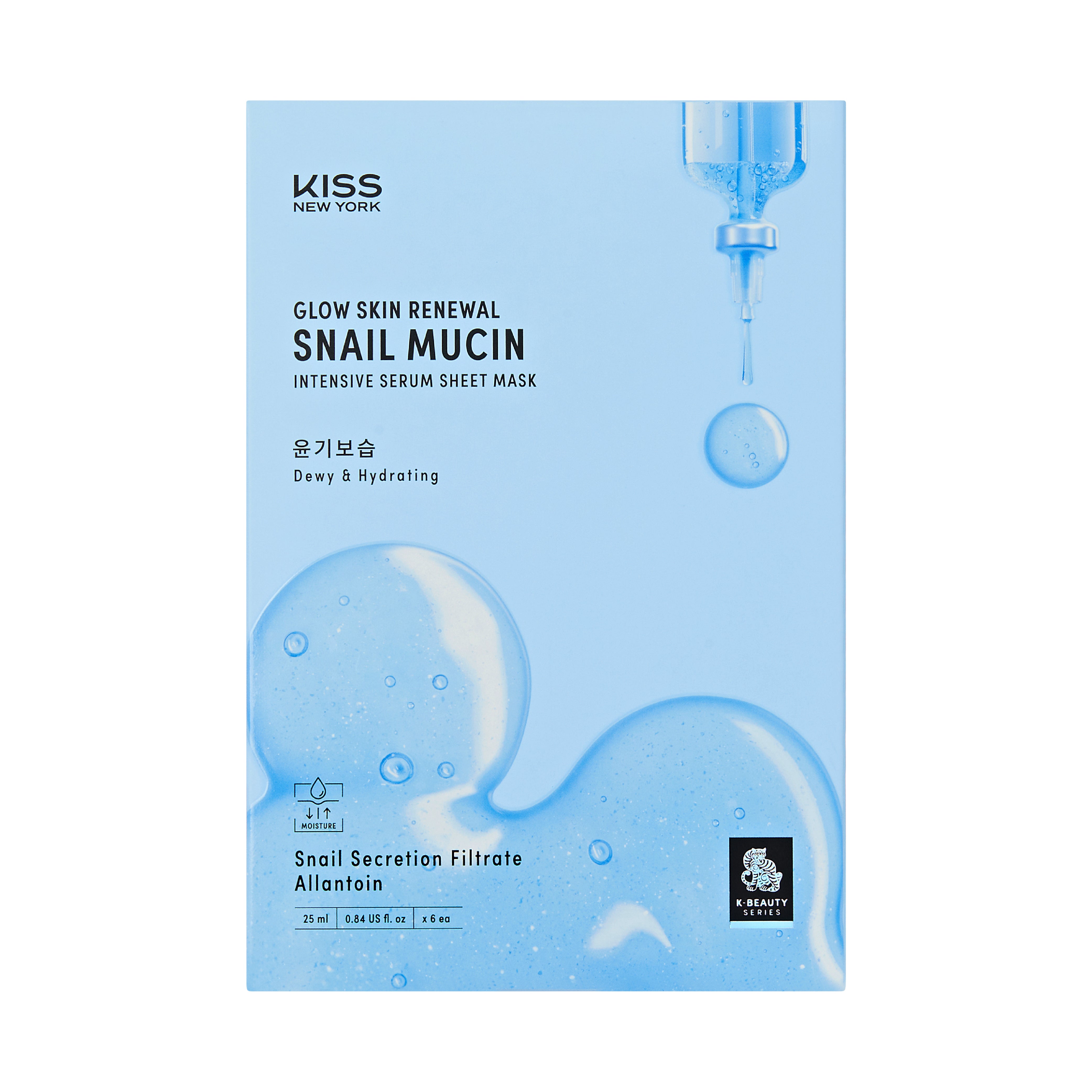 KISS NEW YORK Glow Skin Renewal Snail Mucin Intensive Serum Sheet Mask(6 Sheets) - Hydrating & Firming Korean Face Mask with Allantoin