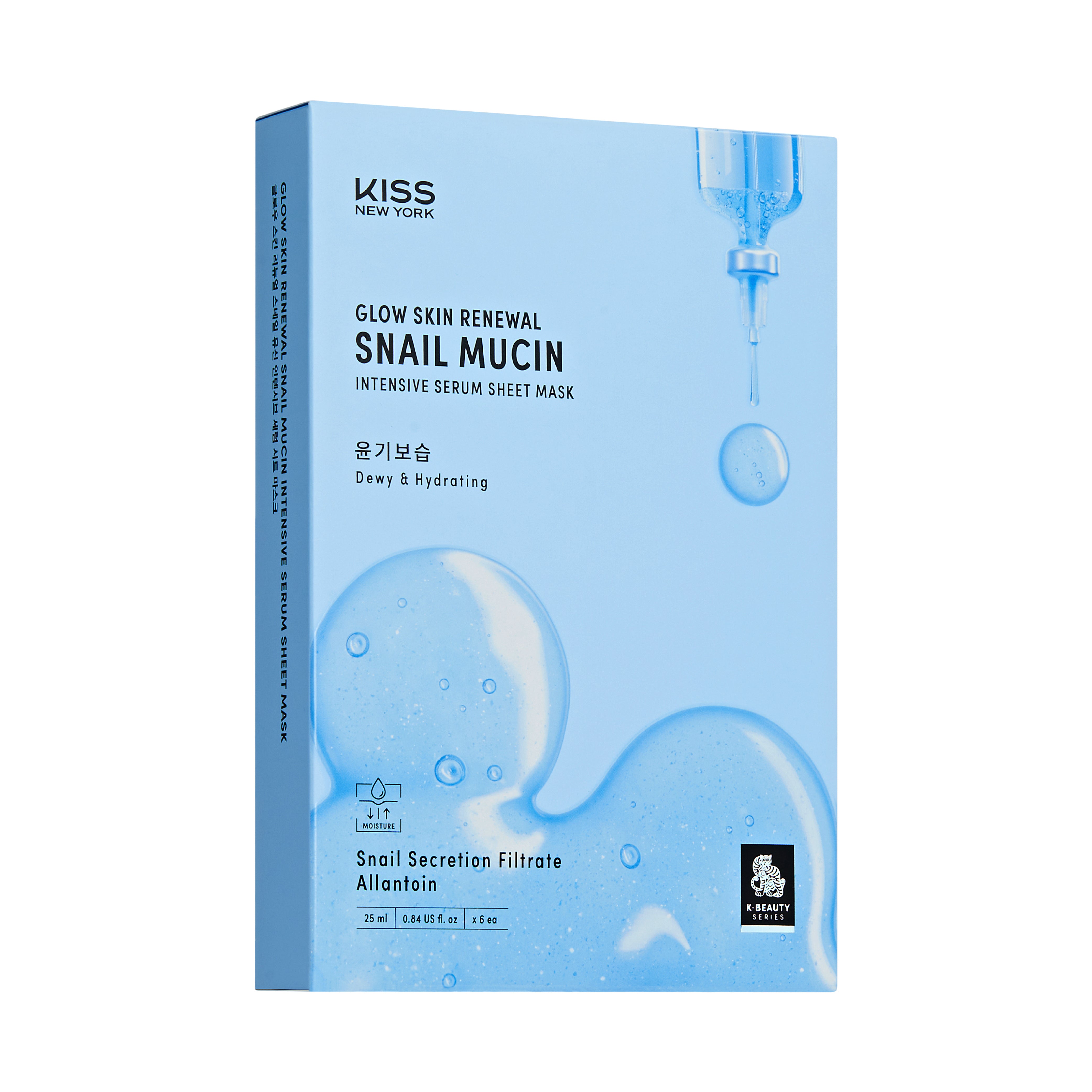 KISS NEW YORK Glow Skin Renewal Snail Mucin Intensive Serum Sheet Mask(6 Sheets) - Hydrating & Firming Korean Face Mask with Allantoin