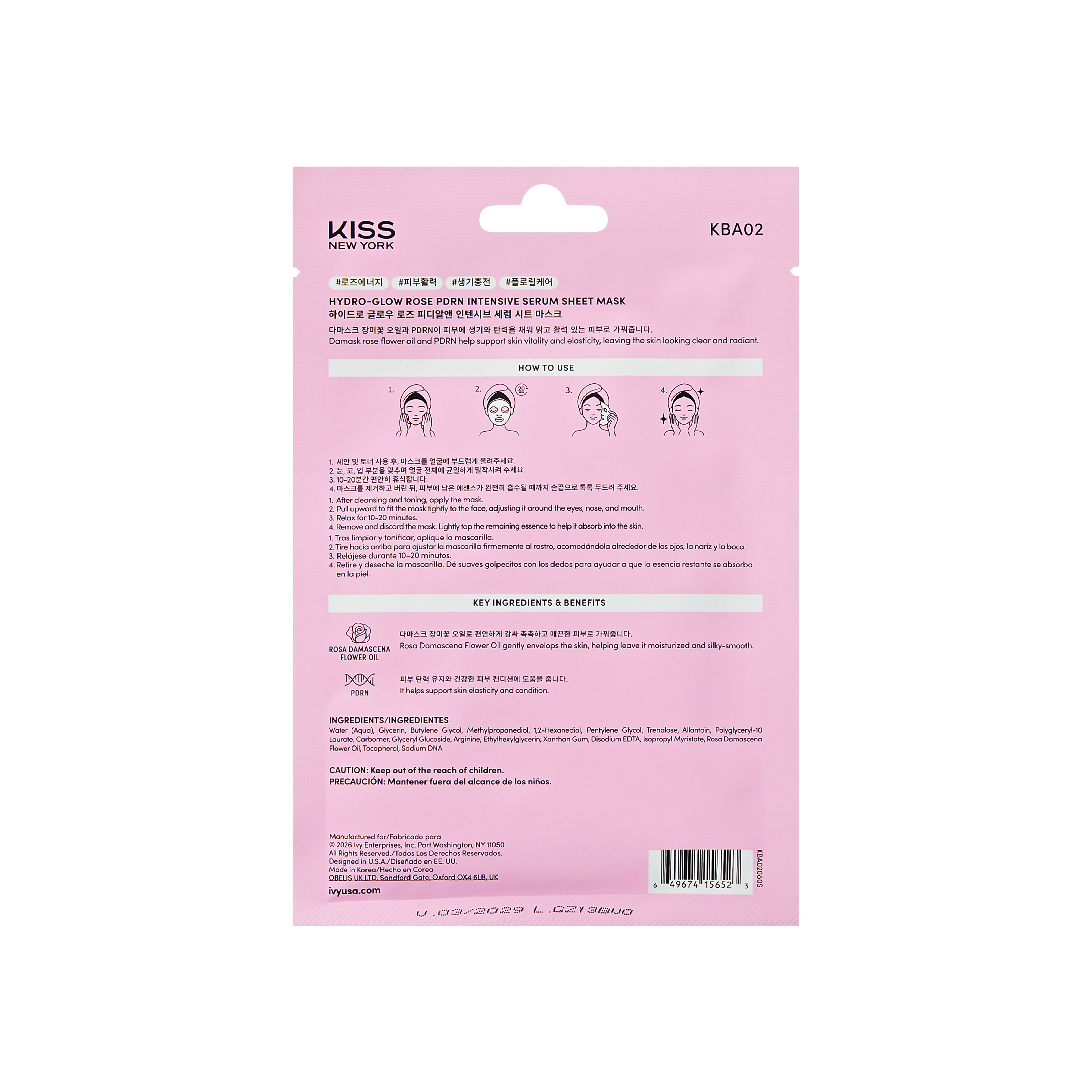 KISS NEW YORK Hydro-Glow Rose PDRN Intensive Serum Sheet Mask(6 Sheets)- Radiance & Elasticity Face Mask with Rosa Damascena Flower Oil