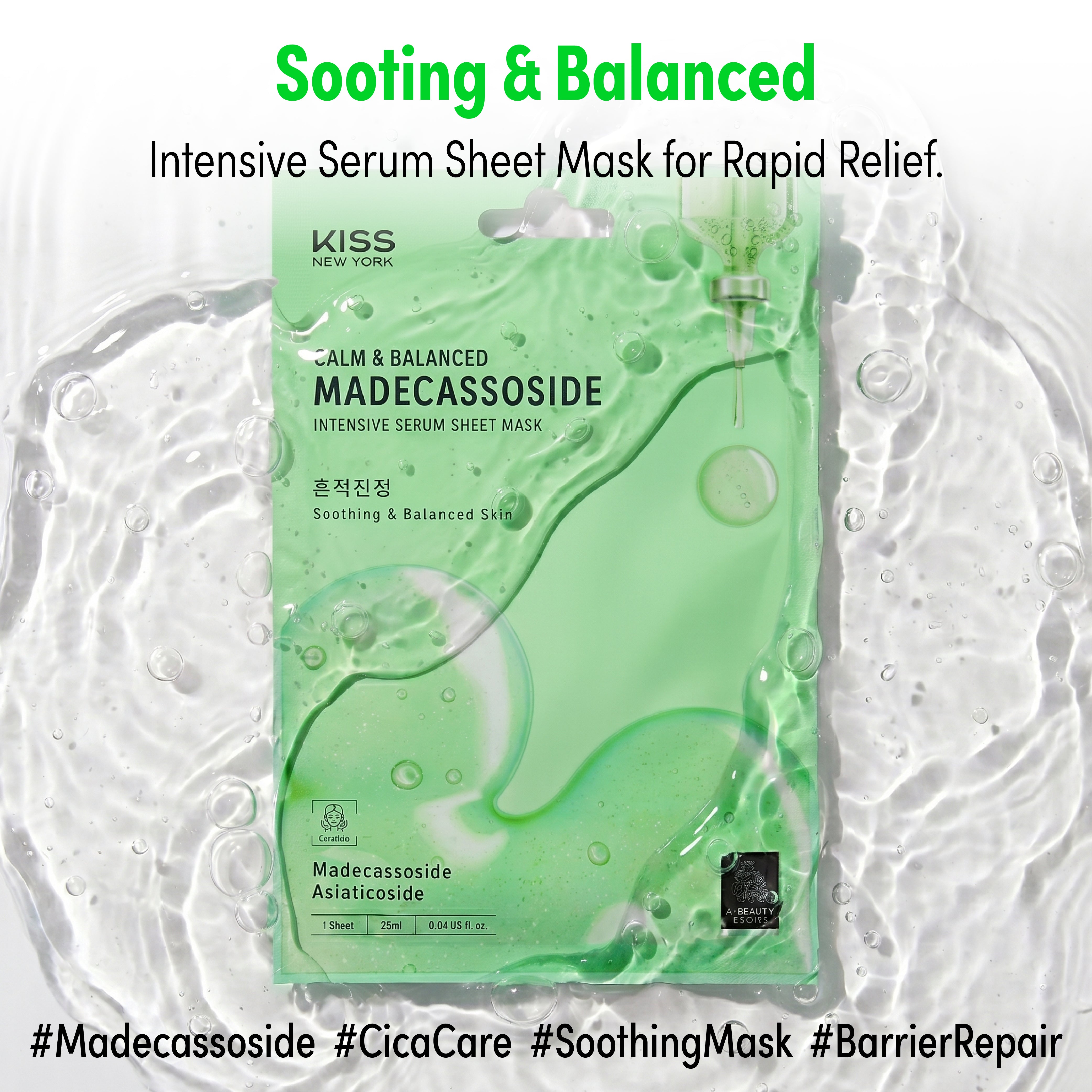KISS NEW YORK Calm & Balanced Madecassoside Intensive Serum Sheet Mask(6 Sheets)- Soothing & Barrier Repair Cica Face Mask