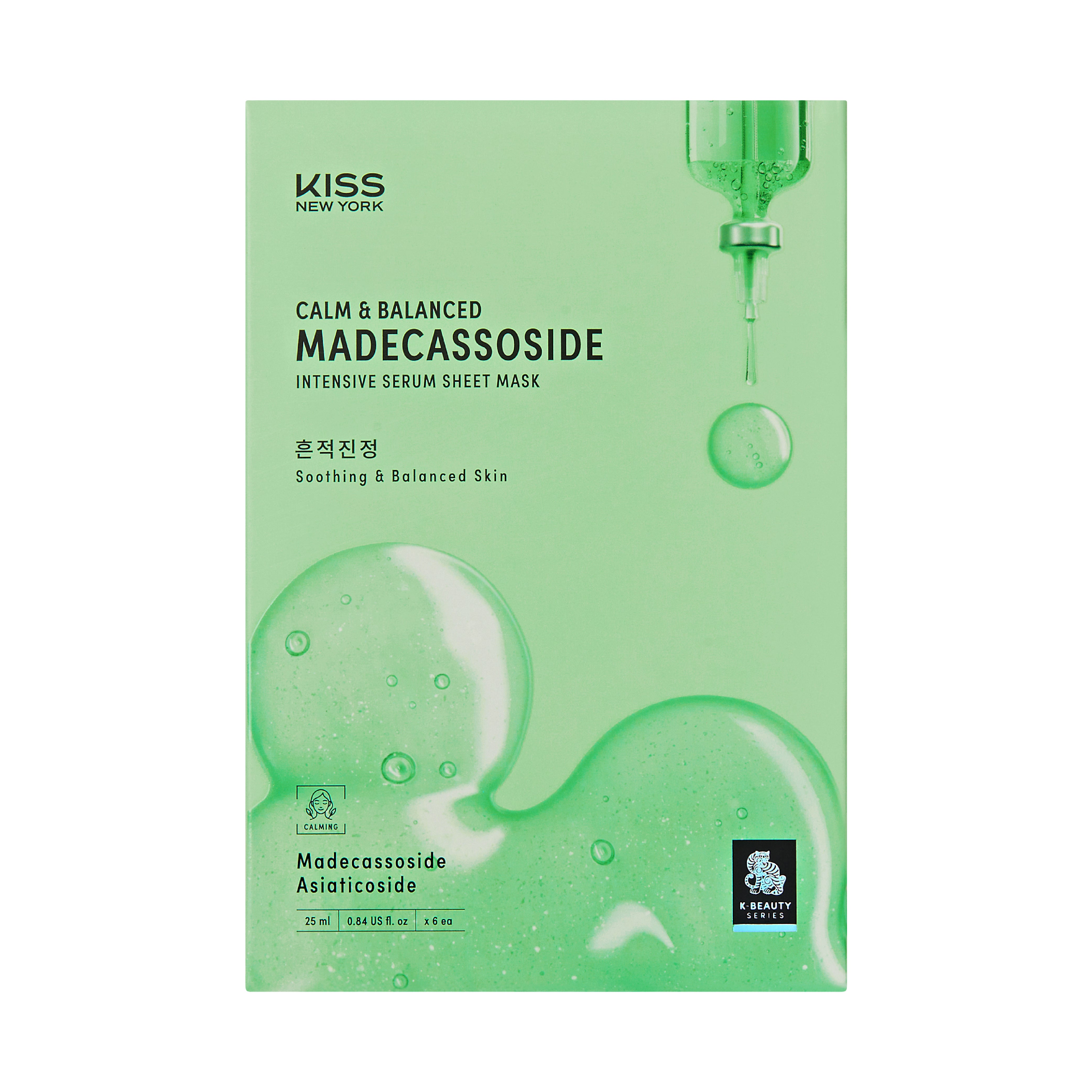 KISS NEW YORK Calm & Balanced Madecassoside Intensive Serum Sheet Mask(6 Sheets)- Soothing & Barrier Repair Cica Face Mask