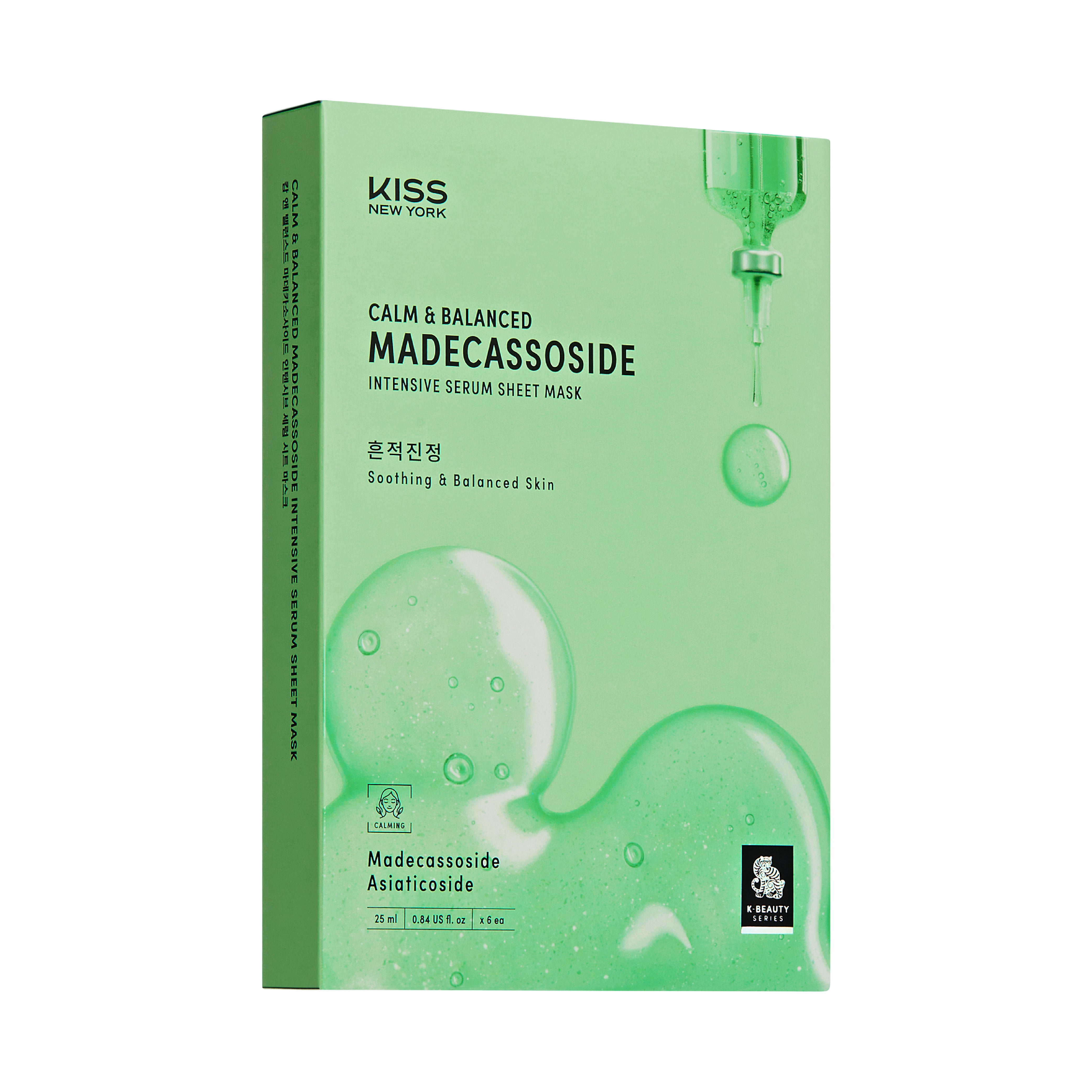 KISS NEW YORK Calm & Balanced Madecassoside Intensive Serum Sheet Mask(6 Sheets)- Soothing & Barrier Repair Cica Face Mask