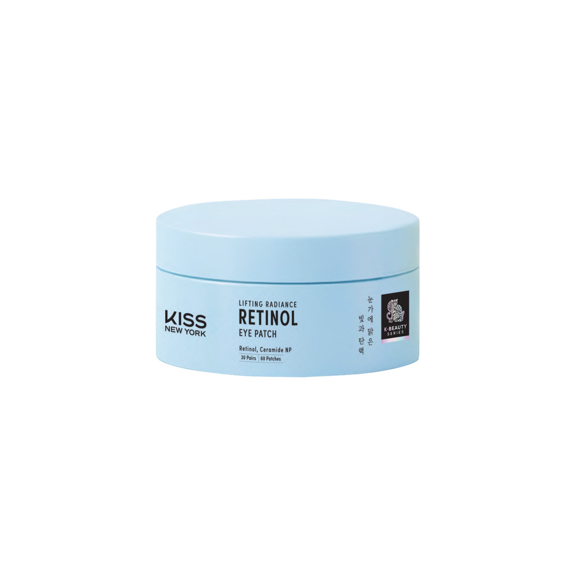 Kiss New York – Ivy Beauty